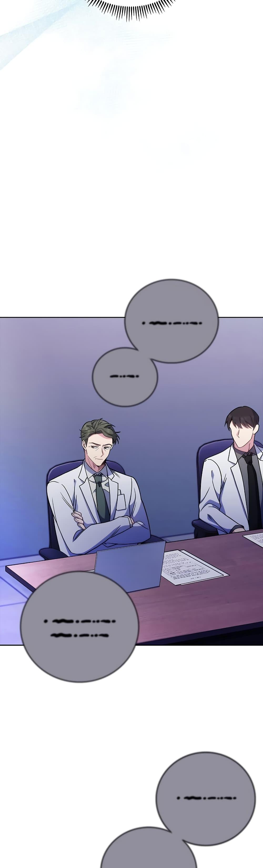 Manga-lc-com อ่านมังงะ อ่านการ์ตูน ออนไลน์ ฟรี Level-Up Doctor ตอนที่ 1 2 3 4 5 6 7 8 9 10 11 12 13 14 ฟรี ไม่มีโฆษณา Manga-lc - อ่าน มังงะ อ่าน การ์ตูน ออนไลน์ อ่านมังงะ ฟรี