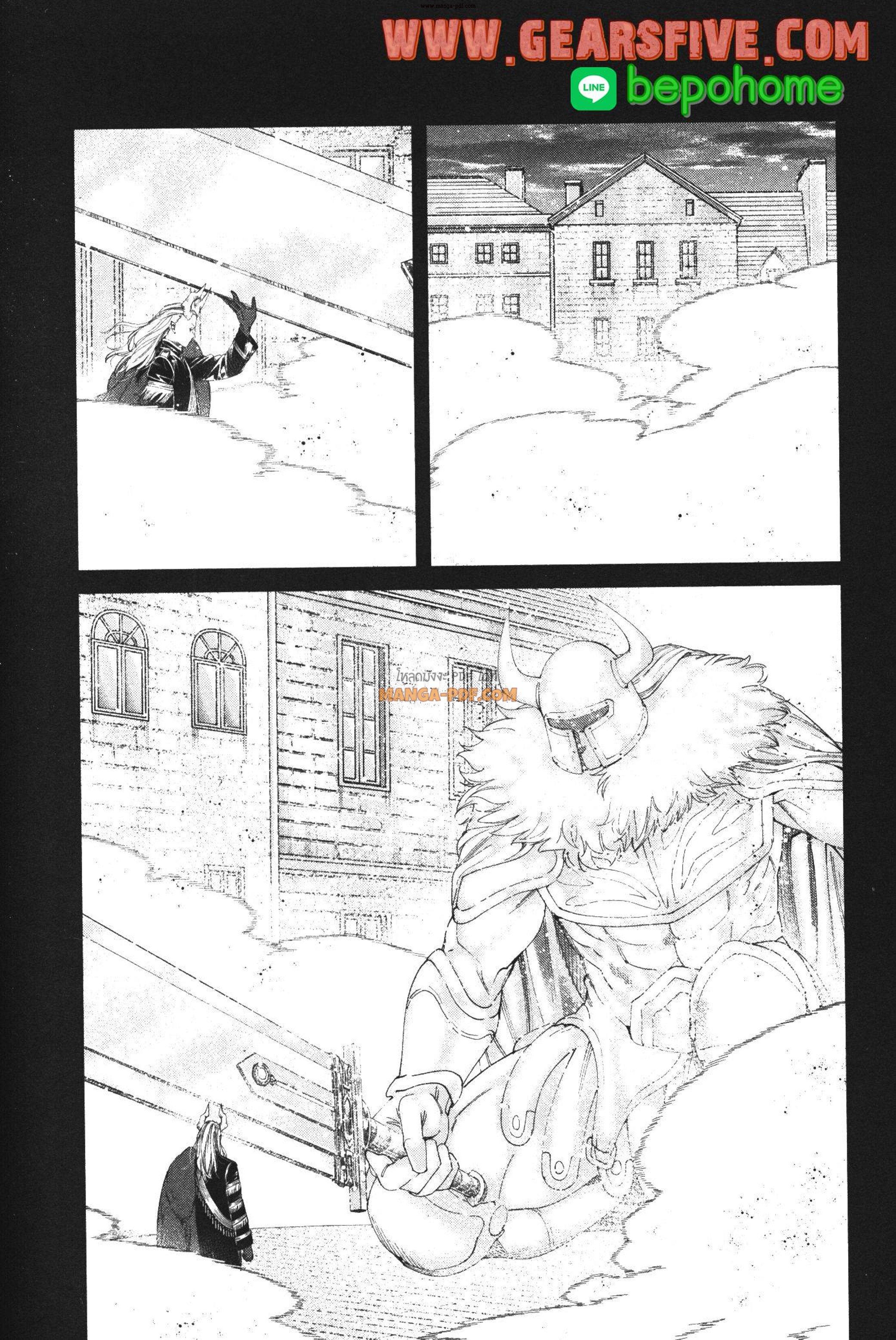 Manga-lc-com อ่านมังงะ อ่านการ์ตูน ออนไลน์ ฟรี Sousou no Frieren ตอนที่ 1 2 3 4 5 6 7 8 9 10 11 12 13 14 ฟรี ไม่มีโฆษณา Manga-lc - อ่าน มังงะ อ่าน การ์ตูน ออนไลน์ อ่านมังงะ ฟรี