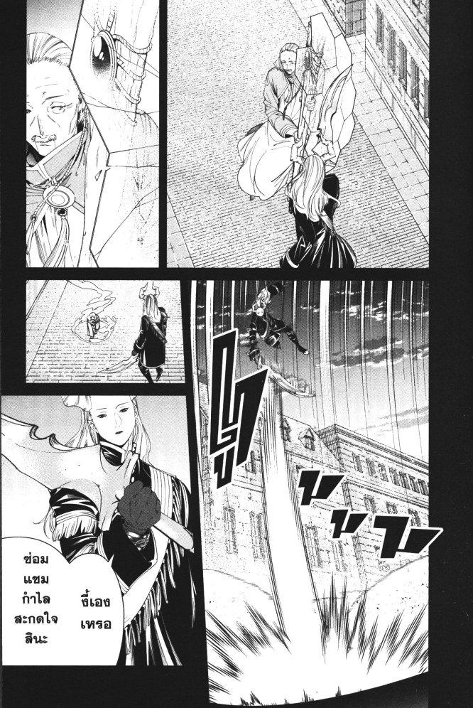 Manga-lc-com อ่านมังงะ อ่านการ์ตูน ออนไลน์ ฟรี Sousou no Frieren ตอนที่ 1 2 3 4 5 6 7 8 9 10 11 12 13 14 ฟรี ไม่มีโฆษณา Manga-lc - อ่าน มังงะ อ่าน การ์ตูน ออนไลน์ อ่านมังงะ ฟรี