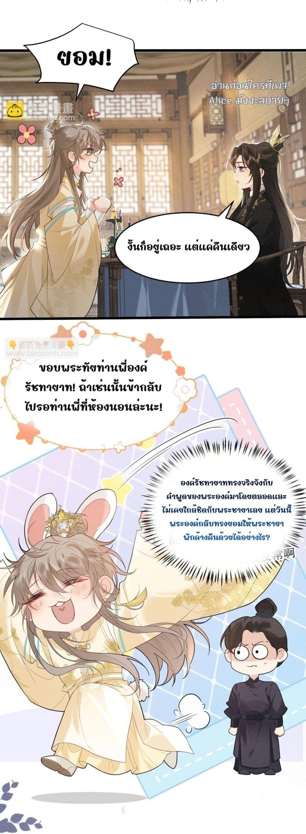 Manga-lc-com อ่านมังงะ อ่านการ์ตูน ออนไลน์ ฟรี อยากหลุดพ้นจากอ ตอนที่ 1 2 3 4 5 6 7 8 9 10 11 12 13 14 ฟรี ไม่มีโฆษณา Manga-lc - อ่าน มังงะ อ่าน การ์ตูน ออนไลน์ อ่านมังงะ ฟรี