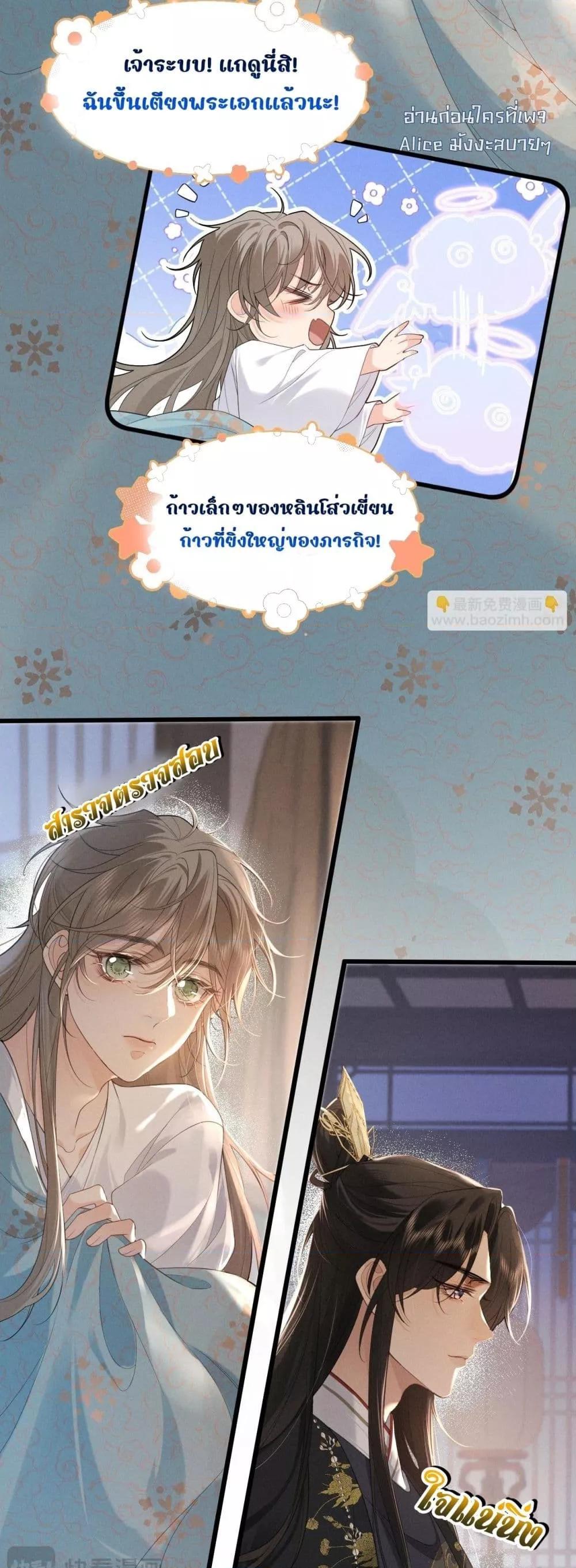 Manga-lc-com อ่านมังงะ อ่านการ์ตูน ออนไลน์ ฟรี อยากหลุดพ้นจากอ ตอนที่ 1 2 3 4 5 6 7 8 9 10 11 12 13 14 ฟรี ไม่มีโฆษณา Manga-lc - อ่าน มังงะ อ่าน การ์ตูน ออนไลน์ อ่านมังงะ ฟรี