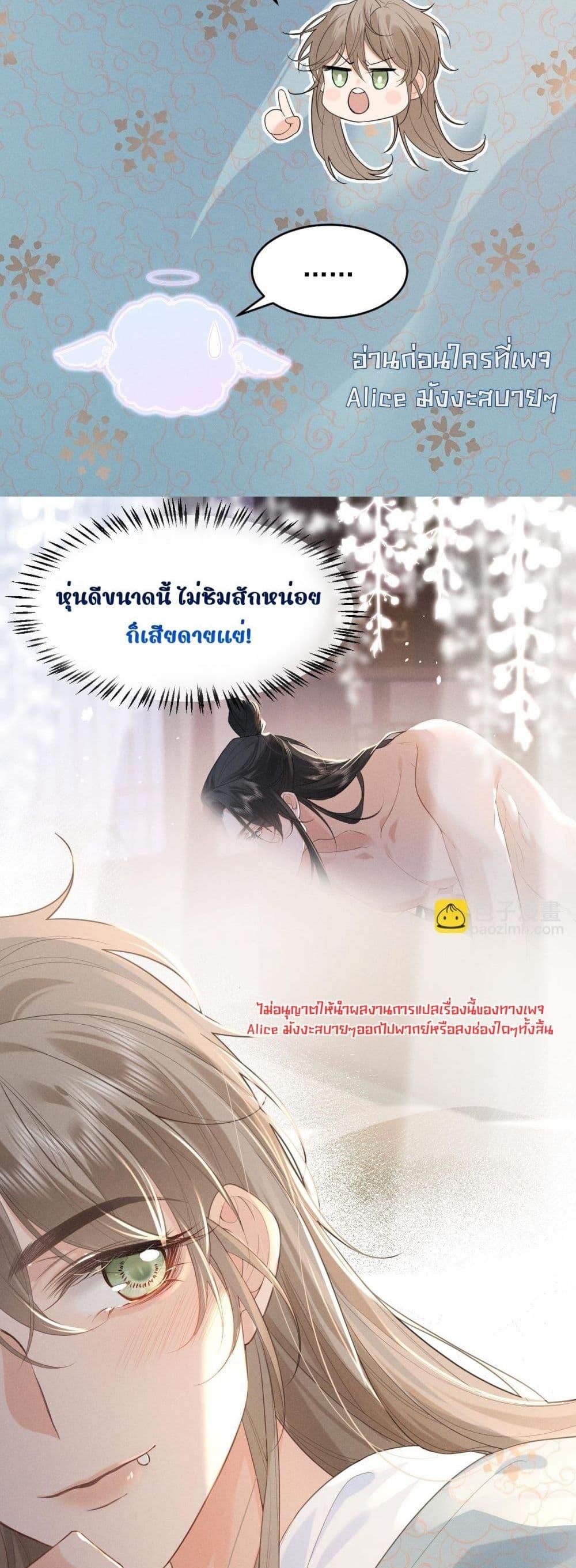 Manga-lc-com อ่านมังงะ อ่านการ์ตูน ออนไลน์ ฟรี อยากหลุดพ้นจากอ ตอนที่ 1 2 3 4 5 6 7 8 9 10 11 12 13 14 ฟรี ไม่มีโฆษณา Manga-lc - อ่าน มังงะ อ่าน การ์ตูน ออนไลน์ อ่านมังงะ ฟรี