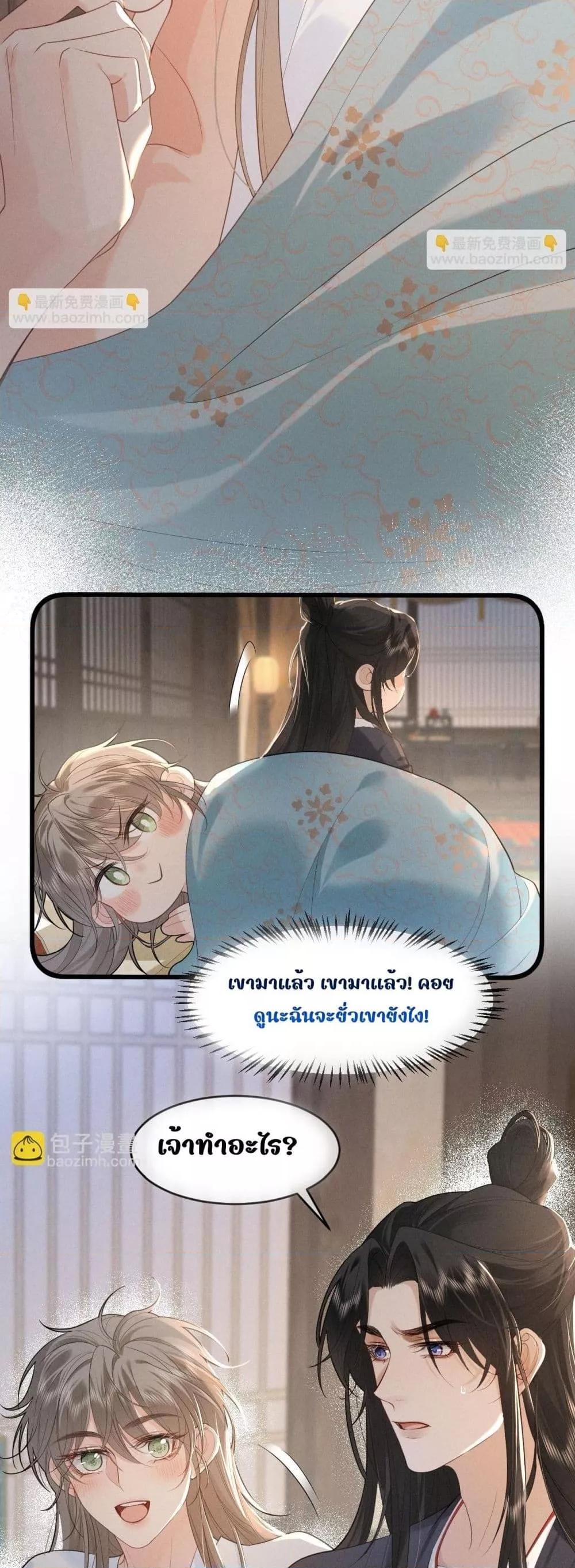 Manga-lc-com อ่านมังงะ อ่านการ์ตูน ออนไลน์ ฟรี อยากหลุดพ้นจากอ ตอนที่ 1 2 3 4 5 6 7 8 9 10 11 12 13 14 ฟรี ไม่มีโฆษณา Manga-lc - อ่าน มังงะ อ่าน การ์ตูน ออนไลน์ อ่านมังงะ ฟรี