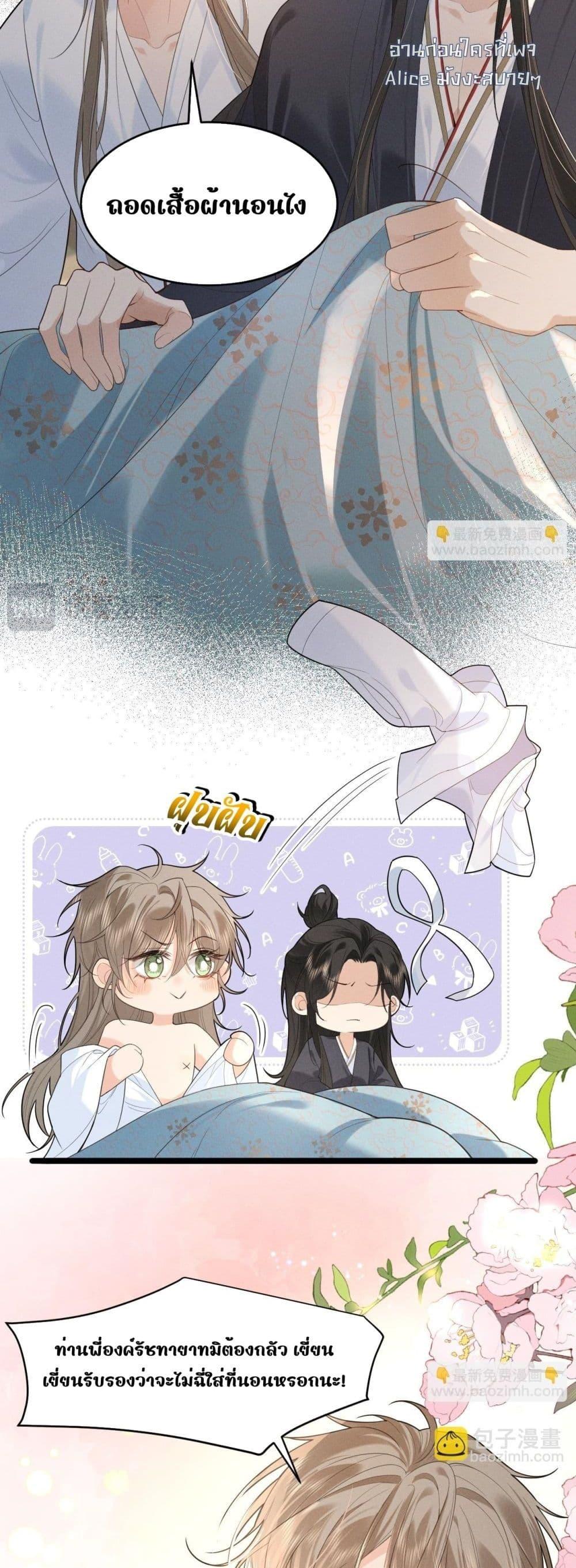 Manga-lc-com อ่านมังงะ อ่านการ์ตูน ออนไลน์ ฟรี อยากหลุดพ้นจากอ ตอนที่ 1 2 3 4 5 6 7 8 9 10 11 12 13 14 ฟรี ไม่มีโฆษณา Manga-lc - อ่าน มังงะ อ่าน การ์ตูน ออนไลน์ อ่านมังงะ ฟรี