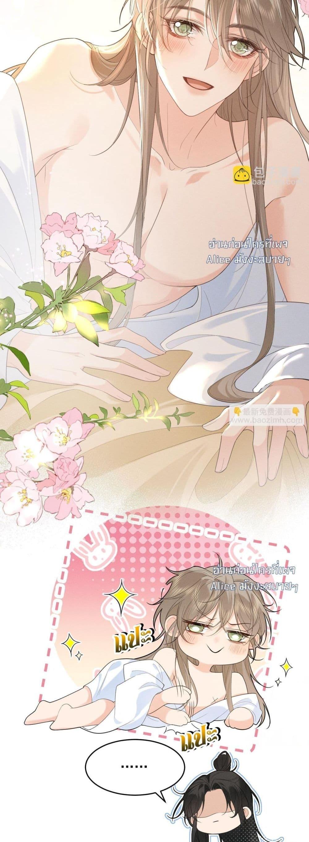 Manga-lc-com อ่านมังงะ อ่านการ์ตูน ออนไลน์ ฟรี อยากหลุดพ้นจากอ ตอนที่ 1 2 3 4 5 6 7 8 9 10 11 12 13 14 ฟรี ไม่มีโฆษณา Manga-lc - อ่าน มังงะ อ่าน การ์ตูน ออนไลน์ อ่านมังงะ ฟรี
