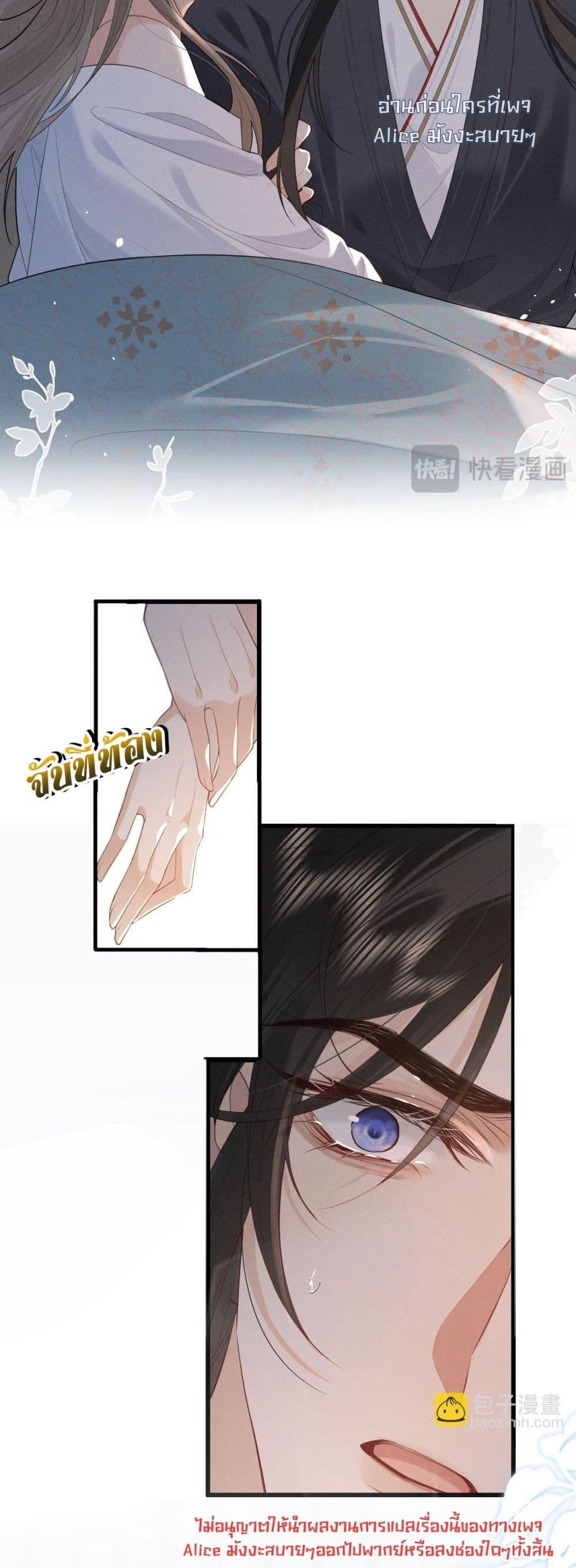 Manga-lc-com อ่านมังงะ อ่านการ์ตูน ออนไลน์ ฟรี อยากหลุดพ้นจากอ ตอนที่ 1 2 3 4 5 6 7 8 9 10 11 12 13 14 ฟรี ไม่มีโฆษณา Manga-lc - อ่าน มังงะ อ่าน การ์ตูน ออนไลน์ อ่านมังงะ ฟรี