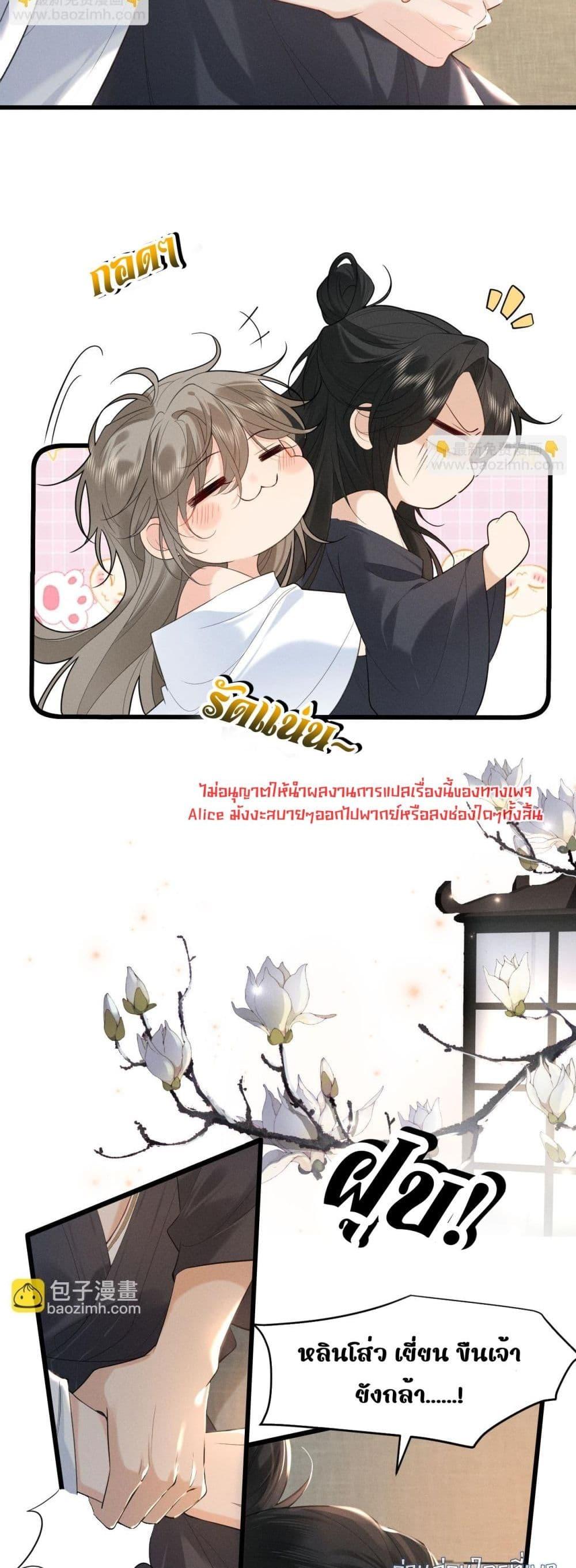 Manga-lc-com อ่านมังงะ อ่านการ์ตูน ออนไลน์ ฟรี อยากหลุดพ้นจากอ ตอนที่ 1 2 3 4 5 6 7 8 9 10 11 12 13 14 ฟรี ไม่มีโฆษณา Manga-lc - อ่าน มังงะ อ่าน การ์ตูน ออนไลน์ อ่านมังงะ ฟรี