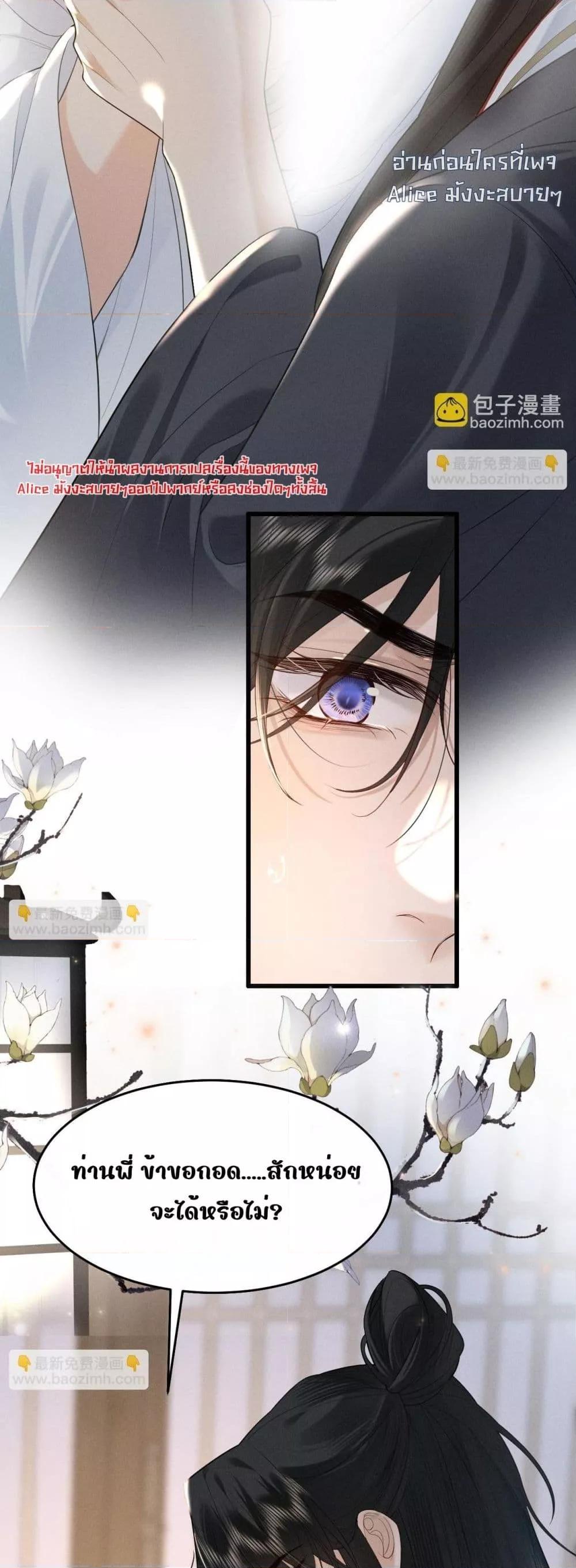 Manga-lc-com อ่านมังงะ อ่านการ์ตูน ออนไลน์ ฟรี อยากหลุดพ้นจากอ ตอนที่ 1 2 3 4 5 6 7 8 9 10 11 12 13 14 ฟรี ไม่มีโฆษณา Manga-lc - อ่าน มังงะ อ่าน การ์ตูน ออนไลน์ อ่านมังงะ ฟรี