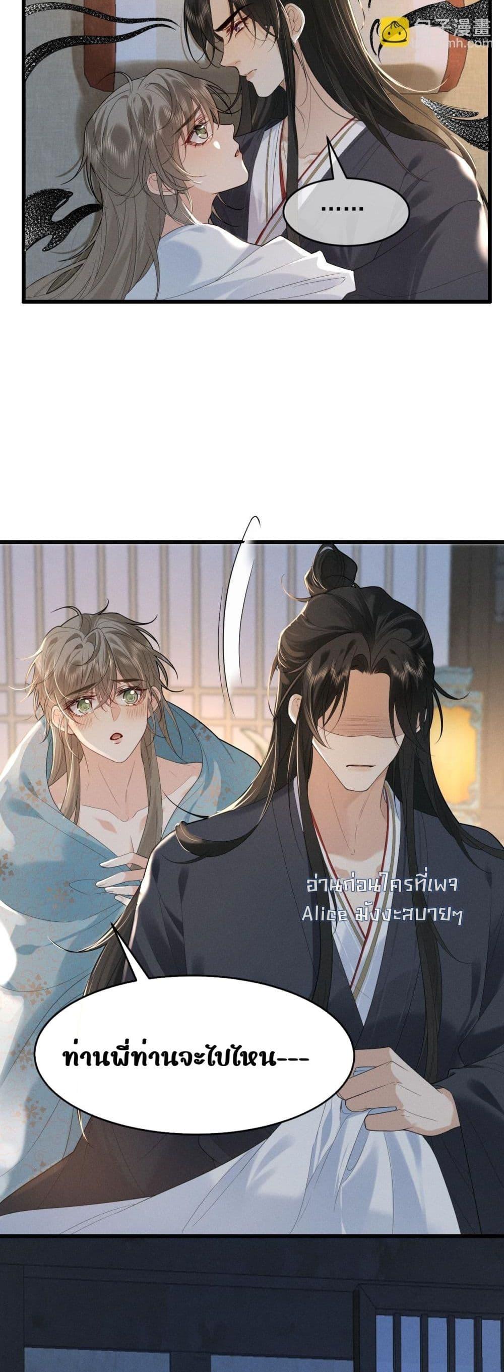 Manga-lc-com อ่านมังงะ อ่านการ์ตูน ออนไลน์ ฟรี อยากหลุดพ้นจากอ ตอนที่ 1 2 3 4 5 6 7 8 9 10 11 12 13 14 ฟรี ไม่มีโฆษณา Manga-lc - อ่าน มังงะ อ่าน การ์ตูน ออนไลน์ อ่านมังงะ ฟรี