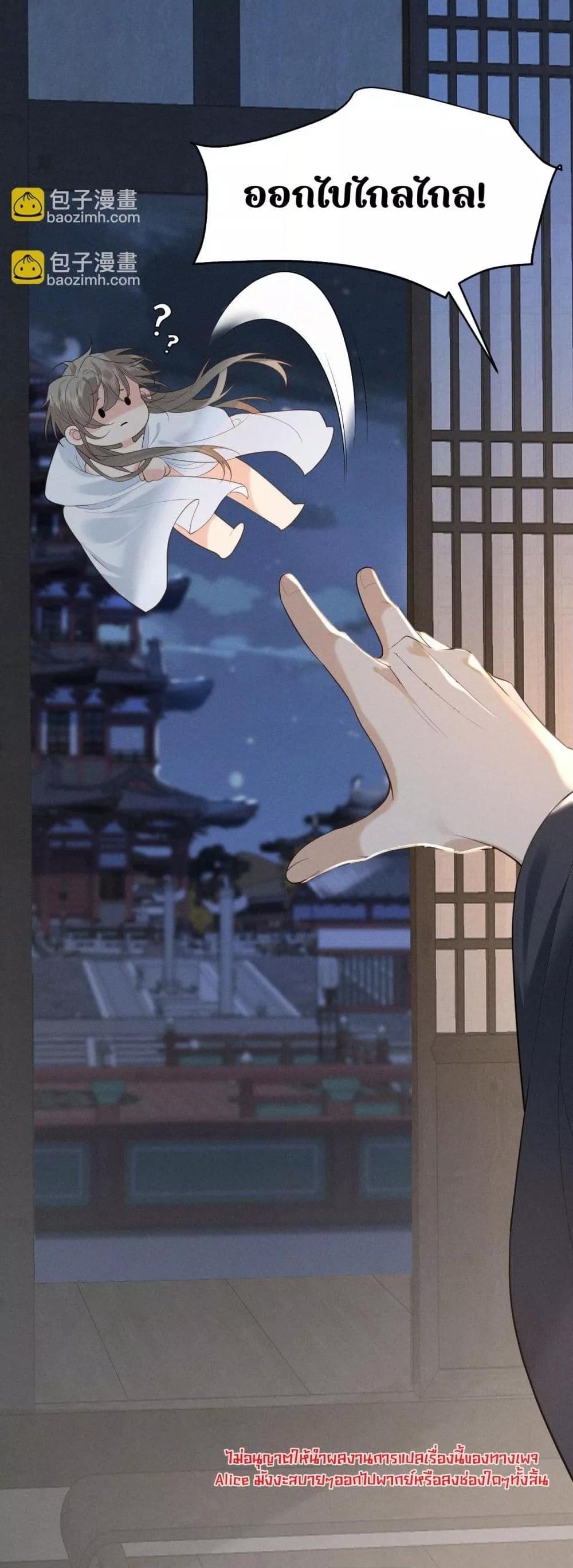 Manga-lc-com อ่านมังงะ อ่านการ์ตูน ออนไลน์ ฟรี อยากหลุดพ้นจากอ ตอนที่ 1 2 3 4 5 6 7 8 9 10 11 12 13 14 ฟรี ไม่มีโฆษณา Manga-lc - อ่าน มังงะ อ่าน การ์ตูน ออนไลน์ อ่านมังงะ ฟรี