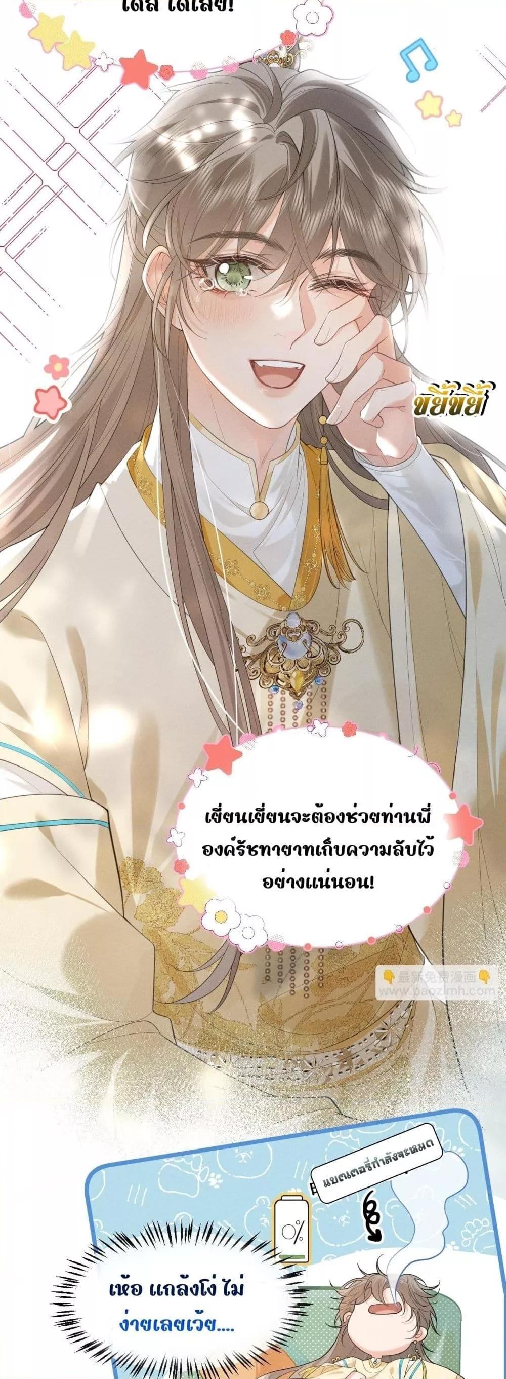 Manga-lc-com อ่านมังงะ อ่านการ์ตูน ออนไลน์ ฟรี อยากหลุดพ้นจากอ ตอนที่ 1 2 3 4 5 6 7 8 9 10 11 12 13 14 ฟรี ไม่มีโฆษณา Manga-lc - อ่าน มังงะ อ่าน การ์ตูน ออนไลน์ อ่านมังงะ ฟรี