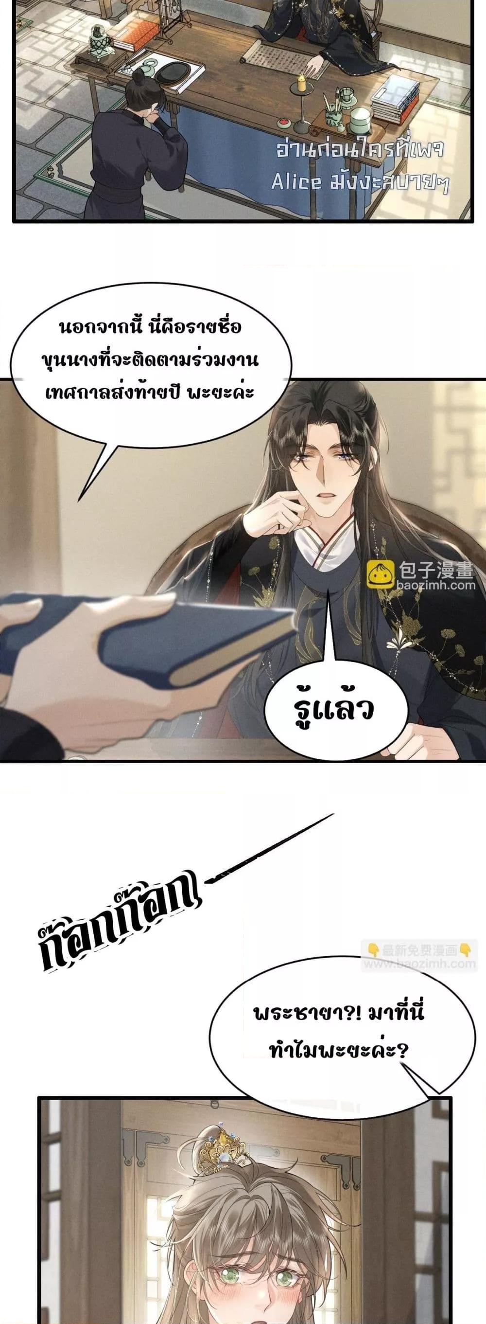 Manga-lc-com อ่านมังงะ อ่านการ์ตูน ออนไลน์ ฟรี อยากหลุดพ้นจากอ ตอนที่ 1 2 3 4 5 6 7 8 9 10 11 12 13 14 ฟรี ไม่มีโฆษณา Manga-lc - อ่าน มังงะ อ่าน การ์ตูน ออนไลน์ อ่านมังงะ ฟรี