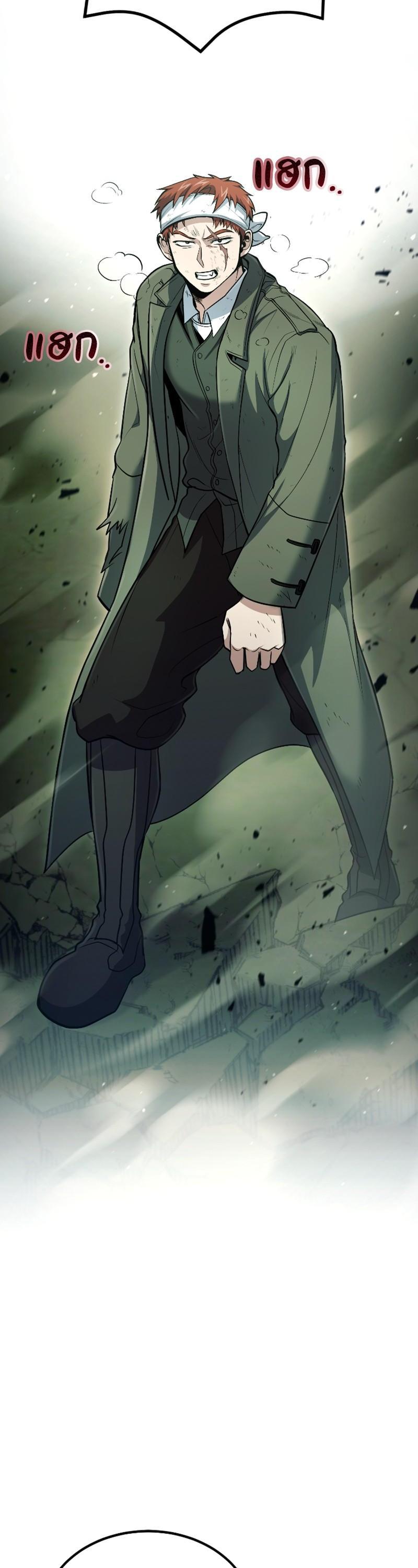 Manga-lc-com อ่านมังงะ อ่านการ์ตูน ออนไลน์ ฟรี How to Live as a Bootleg Healer ตอนที่ 1 2 3 4 5 6 7 8 9 10 11 12 13 14 ฟรี ไม่มีโฆษณา Manga-lc - อ่าน มังงะ อ่าน การ์ตูน ออนไลน์ อ่านมังงะ ฟรี