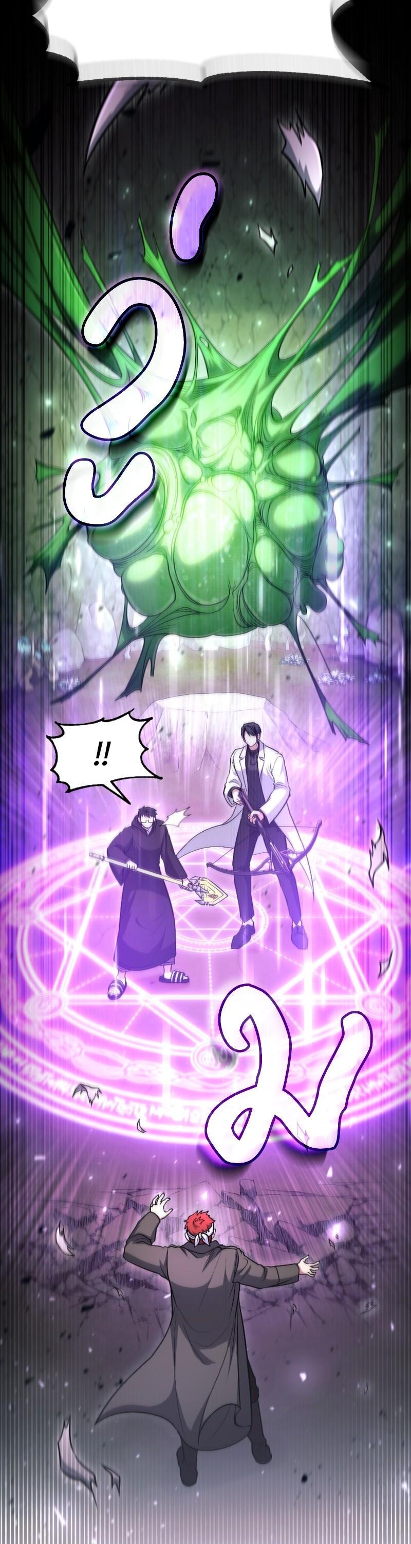 Manga-lc-com อ่านมังงะ อ่านการ์ตูน ออนไลน์ ฟรี How to Live as a Bootleg Healer ตอนที่ 1 2 3 4 5 6 7 8 9 10 11 12 13 14 ฟรี ไม่มีโฆษณา Manga-lc - อ่าน มังงะ อ่าน การ์ตูน ออนไลน์ อ่านมังงะ ฟรี