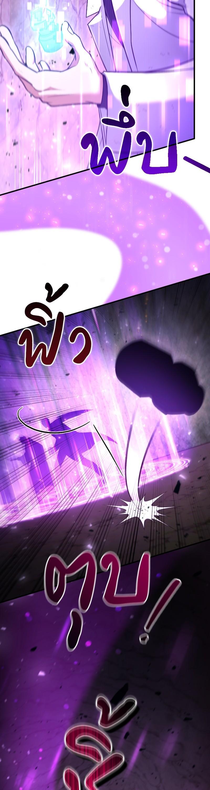 Manga-lc-com อ่านมังงะ อ่านการ์ตูน ออนไลน์ ฟรี How to Live as a Bootleg Healer ตอนที่ 1 2 3 4 5 6 7 8 9 10 11 12 13 14 ฟรี ไม่มีโฆษณา Manga-lc - อ่าน มังงะ อ่าน การ์ตูน ออนไลน์ อ่านมังงะ ฟรี