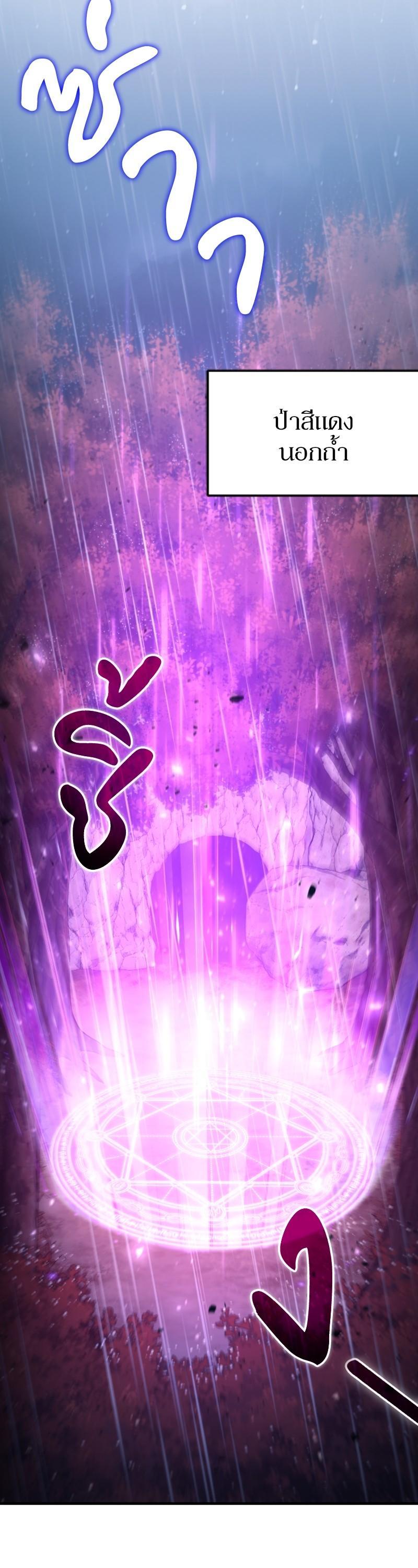 Manga-lc-com อ่านมังงะ อ่านการ์ตูน ออนไลน์ ฟรี How to Live as a Bootleg Healer ตอนที่ 1 2 3 4 5 6 7 8 9 10 11 12 13 14 ฟรี ไม่มีโฆษณา Manga-lc - อ่าน มังงะ อ่าน การ์ตูน ออนไลน์ อ่านมังงะ ฟรี