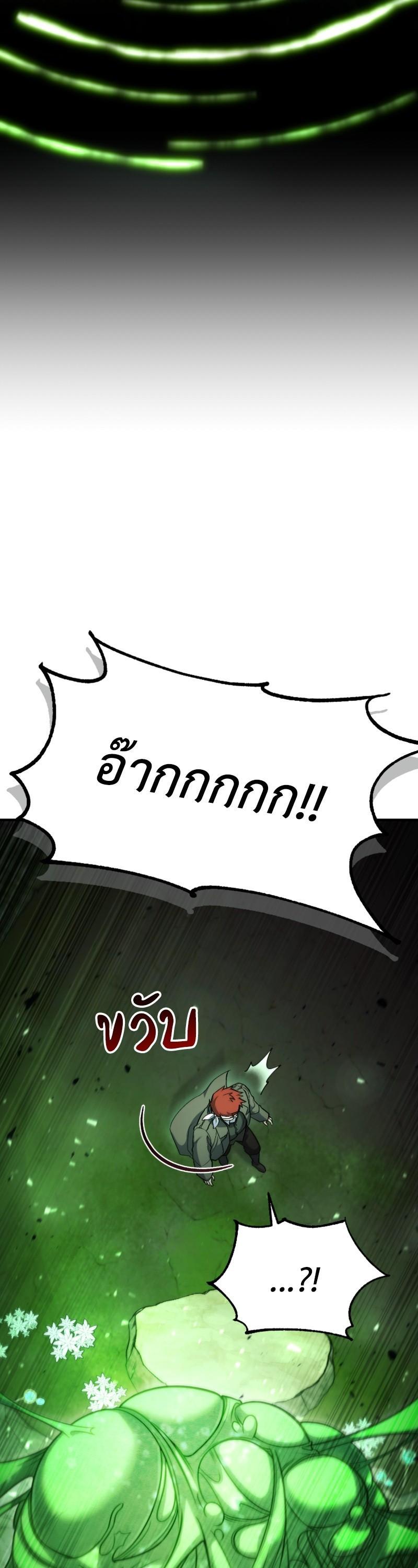 Manga-lc-com อ่านมังงะ อ่านการ์ตูน ออนไลน์ ฟรี How to Live as a Bootleg Healer ตอนที่ 1 2 3 4 5 6 7 8 9 10 11 12 13 14 ฟรี ไม่มีโฆษณา Manga-lc - อ่าน มังงะ อ่าน การ์ตูน ออนไลน์ อ่านมังงะ ฟรี