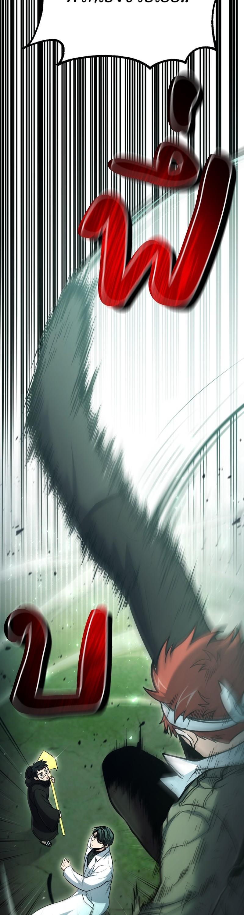 Manga-lc-com อ่านมังงะ อ่านการ์ตูน ออนไลน์ ฟรี How to Live as a Bootleg Healer ตอนที่ 1 2 3 4 5 6 7 8 9 10 11 12 13 14 ฟรี ไม่มีโฆษณา Manga-lc - อ่าน มังงะ อ่าน การ์ตูน ออนไลน์ อ่านมังงะ ฟรี