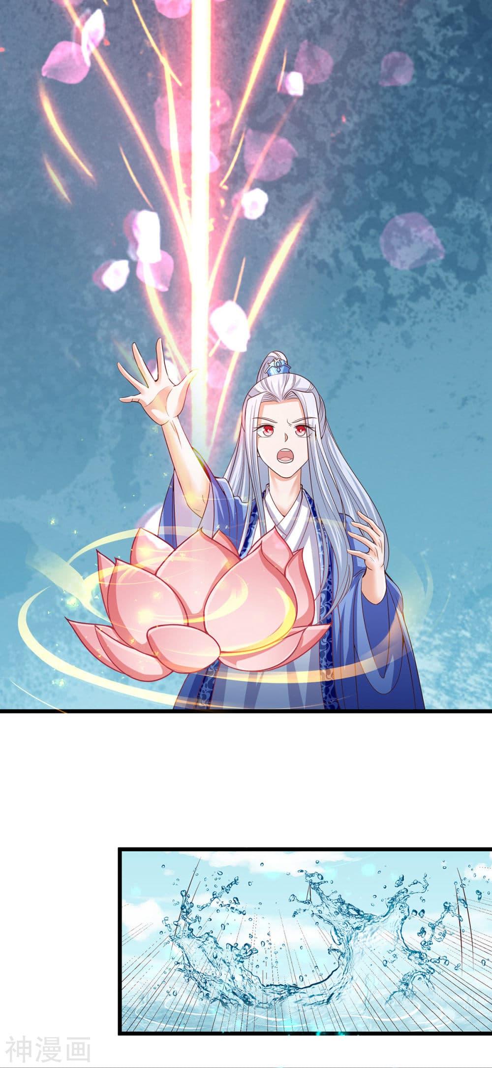 Manga-lc-com อ่านมังงะ อ่านการ์ตูน ออนไลน์ ฟรี Why I Have Fairy Daugther! ตอนที่ 1 2 3 4 5 6 7 8 9 10 11 12 13 14 ฟรี ไม่มีโฆษณา Manga-lc - อ่าน มังงะ อ่าน การ์ตูน ออนไลน์ อ่านมังงะ ฟรี