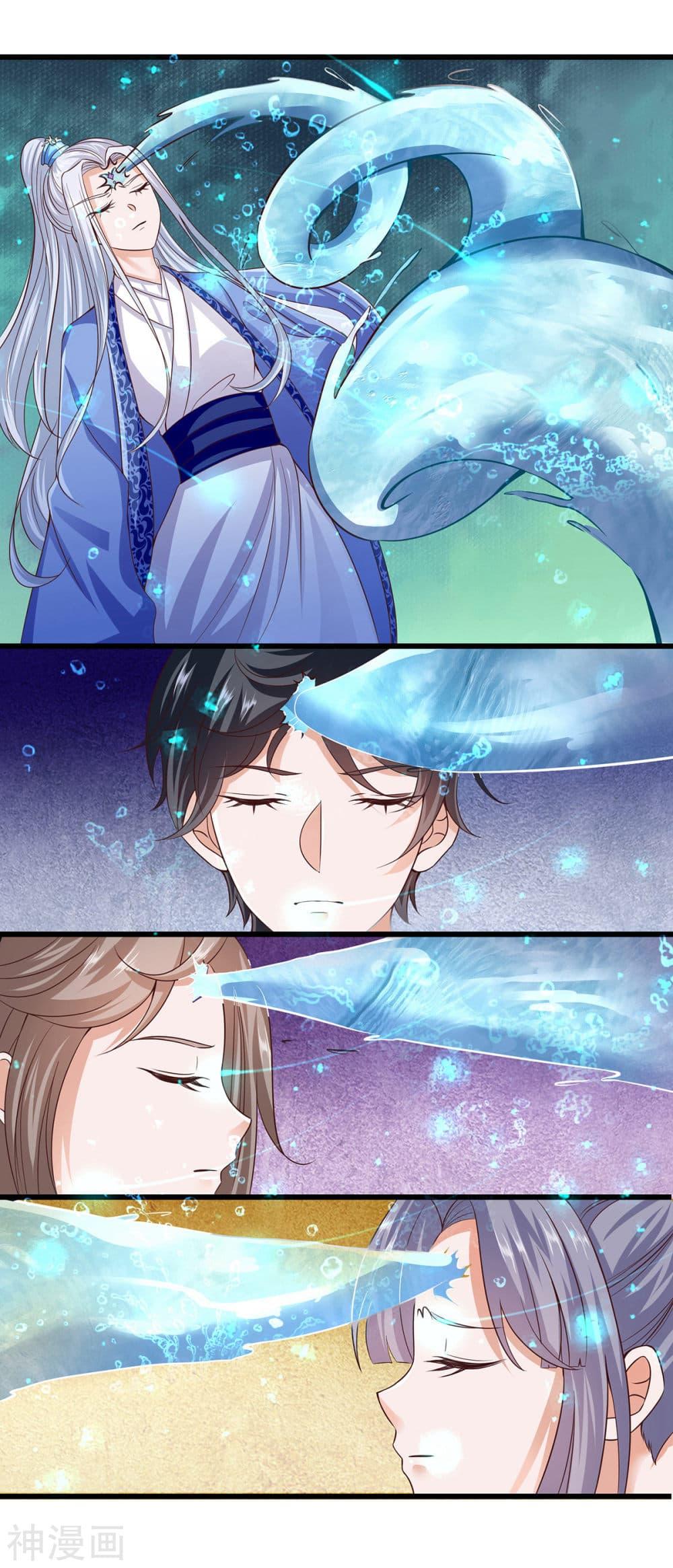 Manga-lc-com อ่านมังงะ อ่านการ์ตูน ออนไลน์ ฟรี Why I Have Fairy Daugther! ตอนที่ 1 2 3 4 5 6 7 8 9 10 11 12 13 14 ฟรี ไม่มีโฆษณา Manga-lc - อ่าน มังงะ อ่าน การ์ตูน ออนไลน์ อ่านมังงะ ฟรี