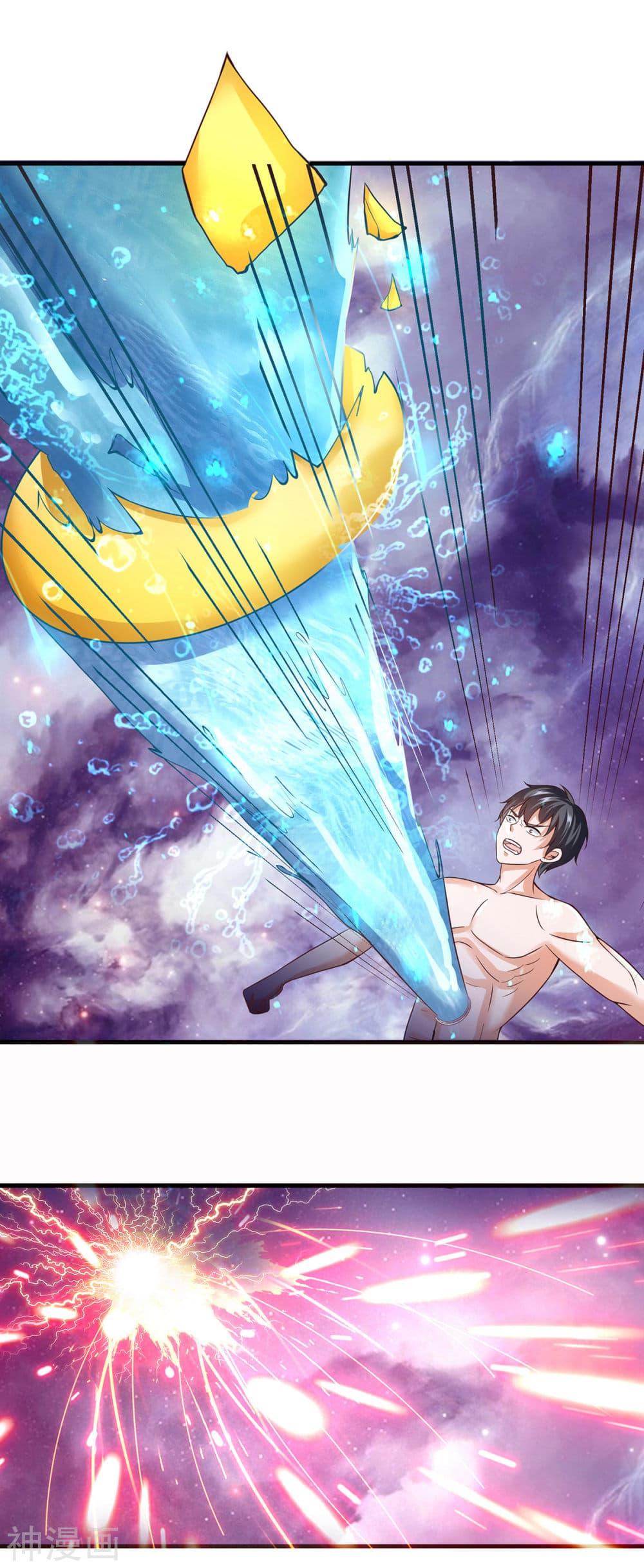 Manga-lc-com อ่านมังงะ อ่านการ์ตูน ออนไลน์ ฟรี Why I Have Fairy Daugther! ตอนที่ 1 2 3 4 5 6 7 8 9 10 11 12 13 14 ฟรี ไม่มีโฆษณา Manga-lc - อ่าน มังงะ อ่าน การ์ตูน ออนไลน์ อ่านมังงะ ฟรี