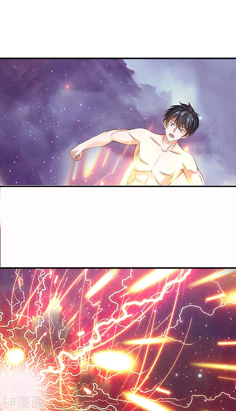 Manga-lc-com อ่านมังงะ อ่านการ์ตูน ออนไลน์ ฟรี Why I Have Fairy Daugther! ตอนที่ 1 2 3 4 5 6 7 8 9 10 11 12 13 14 ฟรี ไม่มีโฆษณา Manga-lc - อ่าน มังงะ อ่าน การ์ตูน ออนไลน์ อ่านมังงะ ฟรี