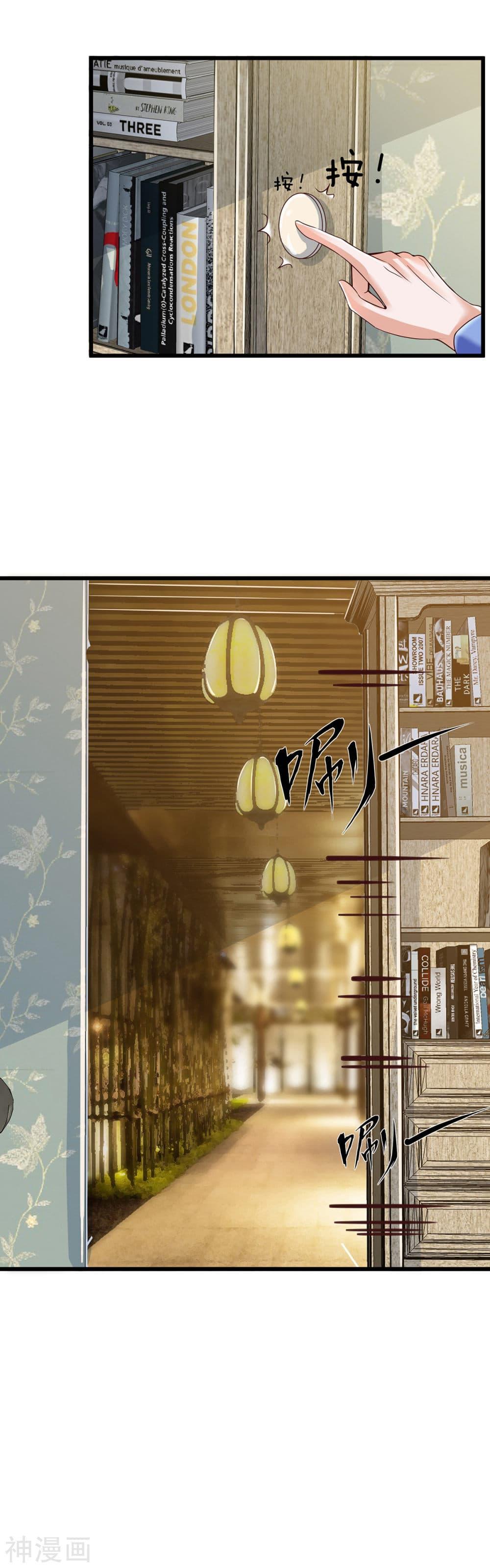 Manga-lc-com อ่านมังงะ อ่านการ์ตูน ออนไลน์ ฟรี Why I Have Fairy Daugther! ตอนที่ 1 2 3 4 5 6 7 8 9 10 11 12 13 14 ฟรี ไม่มีโฆษณา Manga-lc - อ่าน มังงะ อ่าน การ์ตูน ออนไลน์ อ่านมังงะ ฟรี