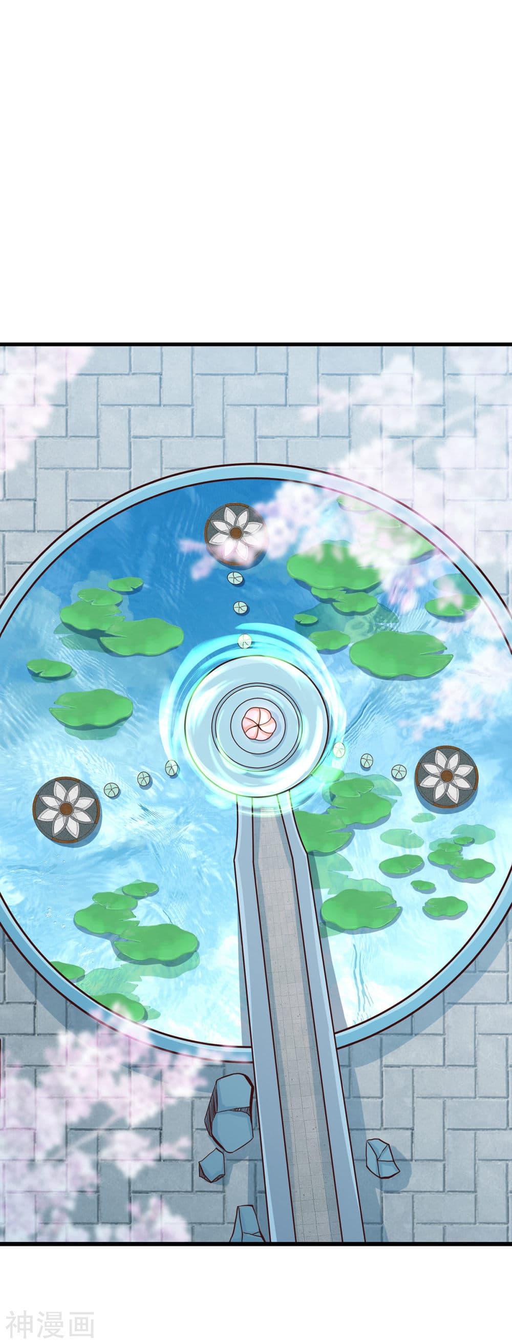 Manga-lc-com อ่านมังงะ อ่านการ์ตูน ออนไลน์ ฟรี Why I Have Fairy Daugther! ตอนที่ 1 2 3 4 5 6 7 8 9 10 11 12 13 14 ฟรี ไม่มีโฆษณา Manga-lc - อ่าน มังงะ อ่าน การ์ตูน ออนไลน์ อ่านมังงะ ฟรี