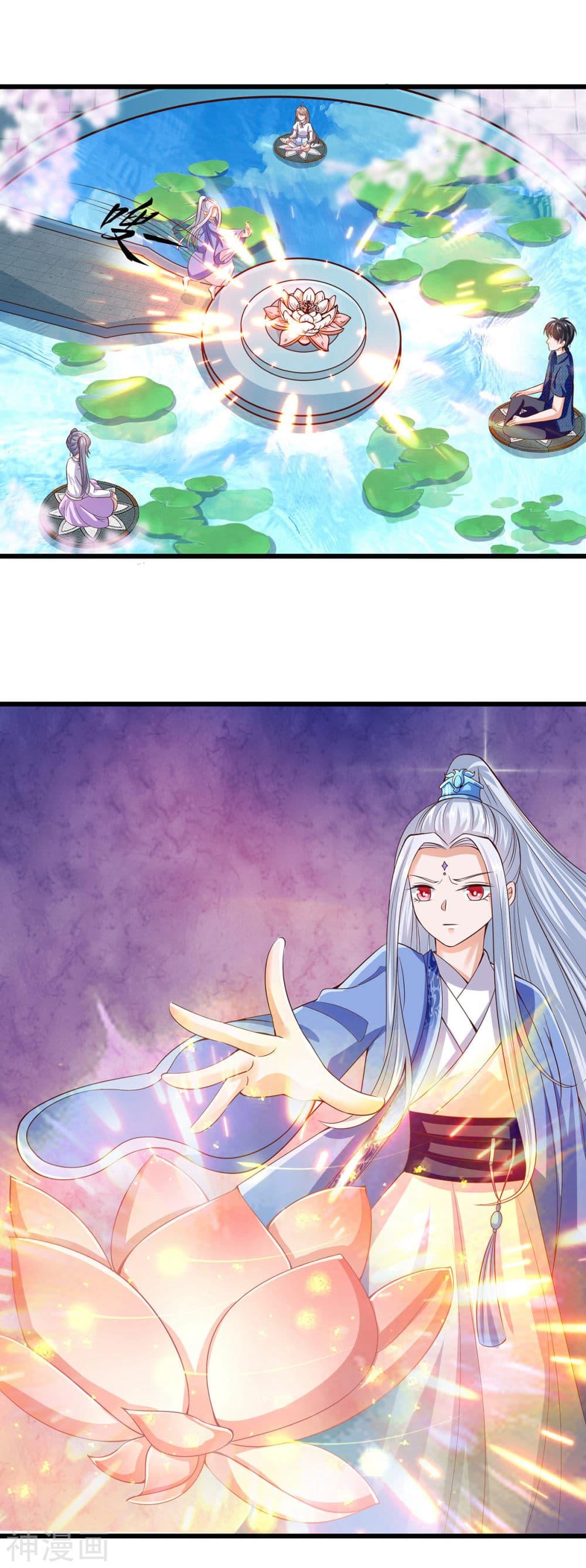 Manga-lc-com อ่านมังงะ อ่านการ์ตูน ออนไลน์ ฟรี Why I Have Fairy Daugther! ตอนที่ 1 2 3 4 5 6 7 8 9 10 11 12 13 14 ฟรี ไม่มีโฆษณา Manga-lc - อ่าน มังงะ อ่าน การ์ตูน ออนไลน์ อ่านมังงะ ฟรี