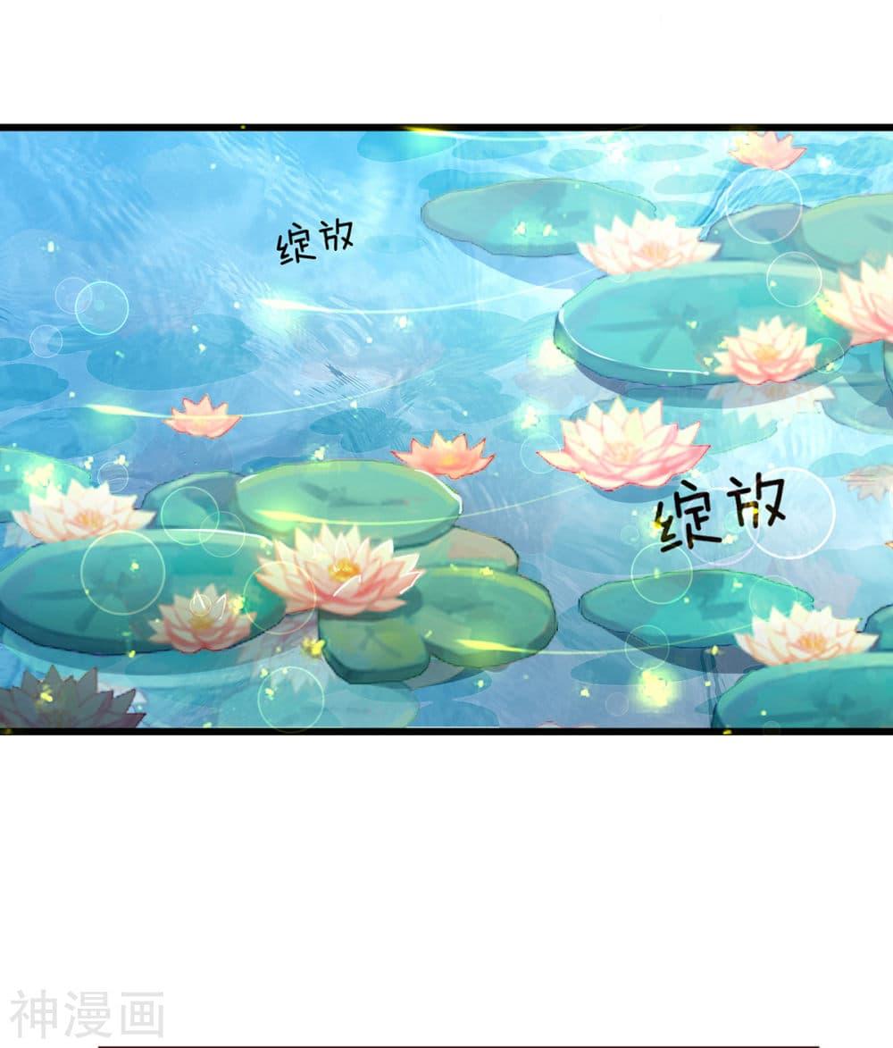 Manga-lc-com อ่านมังงะ อ่านการ์ตูน ออนไลน์ ฟรี Why I Have Fairy Daugther! ตอนที่ 1 2 3 4 5 6 7 8 9 10 11 12 13 14 ฟรี ไม่มีโฆษณา Manga-lc - อ่าน มังงะ อ่าน การ์ตูน ออนไลน์ อ่านมังงะ ฟรี