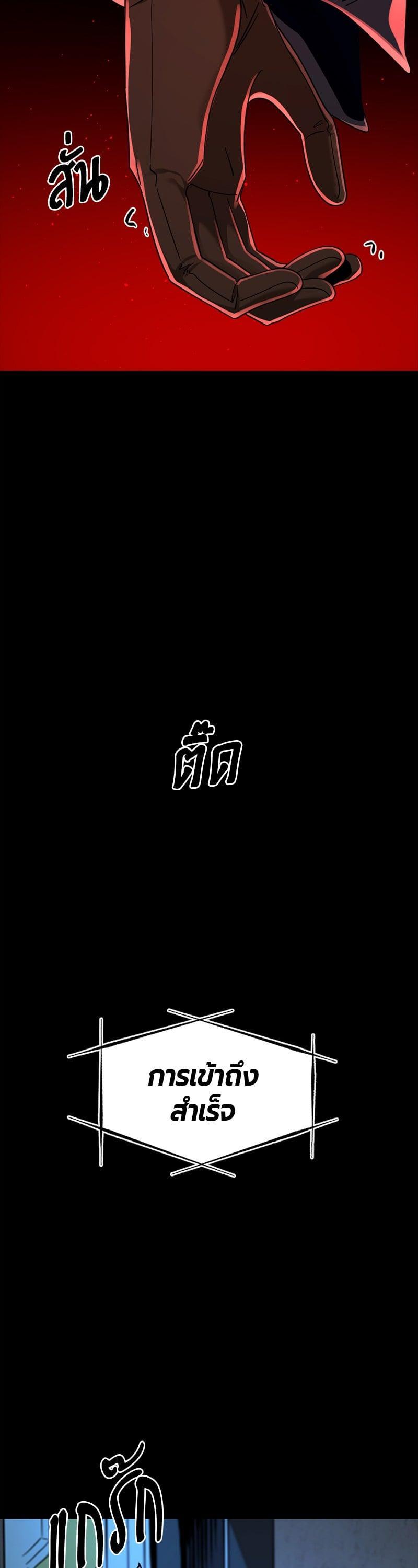 Manga-lc-com อ่านมังงะ อ่านการ์ตูน ออนไลน์ ฟรี HERO KILLER ตอนที่ 1 2 3 4 5 6 7 8 9 10 11 12 13 14 ฟรี ไม่มีโฆษณา Manga-lc - อ่าน มังงะ อ่าน การ์ตูน ออนไลน์ อ่านมังงะ ฟรี