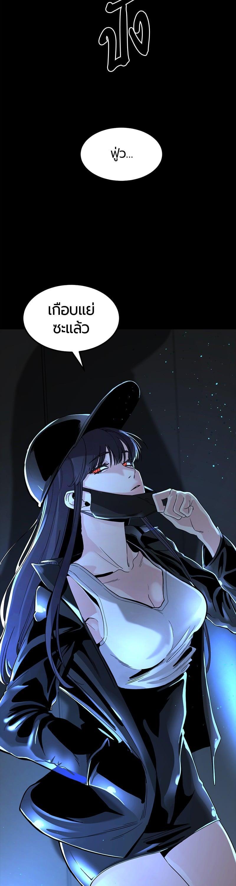 Manga-lc-com อ่านมังงะ อ่านการ์ตูน ออนไลน์ ฟรี HERO KILLER ตอนที่ 1 2 3 4 5 6 7 8 9 10 11 12 13 14 ฟรี ไม่มีโฆษณา Manga-lc - อ่าน มังงะ อ่าน การ์ตูน ออนไลน์ อ่านมังงะ ฟรี