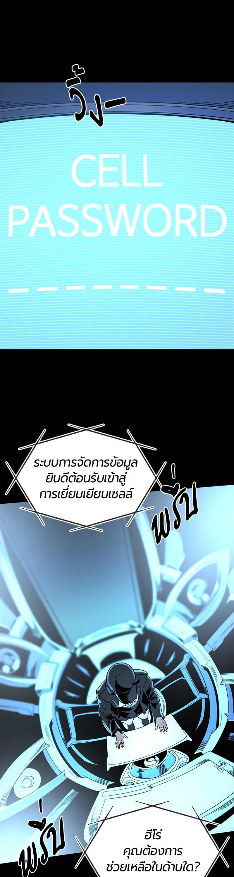 Manga-lc-com อ่านมังงะ อ่านการ์ตูน ออนไลน์ ฟรี HERO KILLER ตอนที่ 1 2 3 4 5 6 7 8 9 10 11 12 13 14 ฟรี ไม่มีโฆษณา Manga-lc - อ่าน มังงะ อ่าน การ์ตูน ออนไลน์ อ่านมังงะ ฟรี