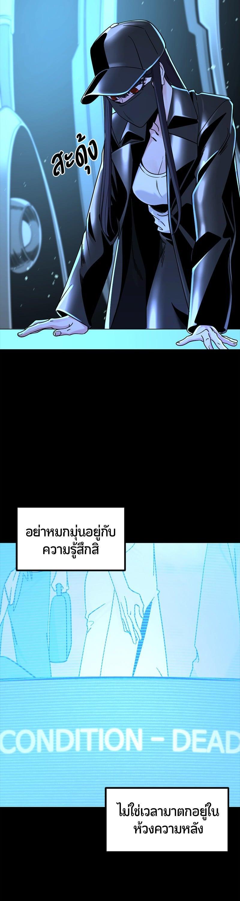 Manga-lc-com อ่านมังงะ อ่านการ์ตูน ออนไลน์ ฟรี HERO KILLER ตอนที่ 1 2 3 4 5 6 7 8 9 10 11 12 13 14 ฟรี ไม่มีโฆษณา Manga-lc - อ่าน มังงะ อ่าน การ์ตูน ออนไลน์ อ่านมังงะ ฟรี