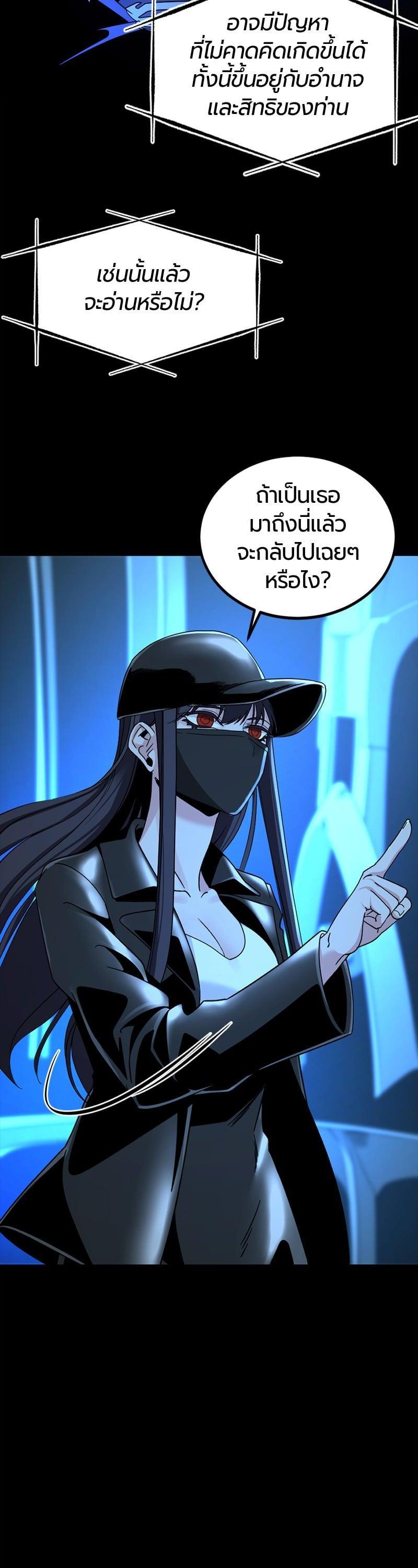 Manga-lc-com อ่านมังงะ อ่านการ์ตูน ออนไลน์ ฟรี HERO KILLER ตอนที่ 1 2 3 4 5 6 7 8 9 10 11 12 13 14 ฟรี ไม่มีโฆษณา Manga-lc - อ่าน มังงะ อ่าน การ์ตูน ออนไลน์ อ่านมังงะ ฟรี