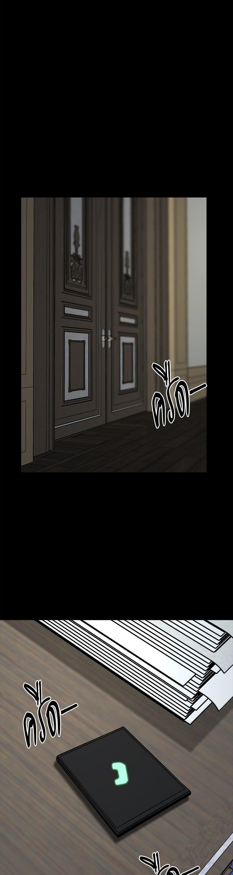 Manga-lc-com อ่านมังงะ อ่านการ์ตูน ออนไลน์ ฟรี HERO KILLER ตอนที่ 1 2 3 4 5 6 7 8 9 10 11 12 13 14 ฟรี ไม่มีโฆษณา Manga-lc - อ่าน มังงะ อ่าน การ์ตูน ออนไลน์ อ่านมังงะ ฟรี