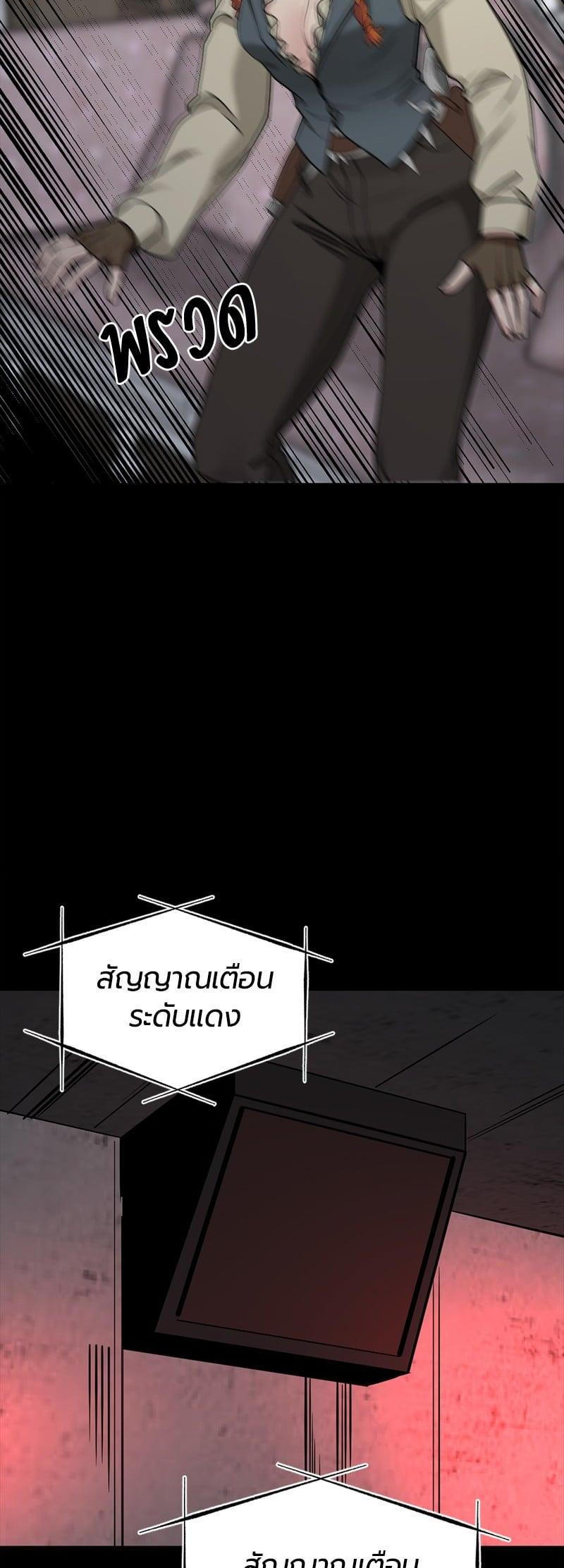 Manga-lc-com อ่านมังงะ อ่านการ์ตูน ออนไลน์ ฟรี HERO KILLER ตอนที่ 1 2 3 4 5 6 7 8 9 10 11 12 13 14 ฟรี ไม่มีโฆษณา Manga-lc - อ่าน มังงะ อ่าน การ์ตูน ออนไลน์ อ่านมังงะ ฟรี