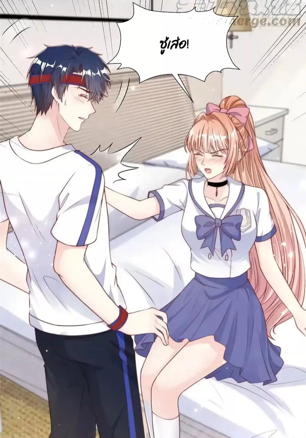 Manga-lc-com อ่านมังงะ อ่านการ์ตูน ออนไลน์ ฟรี FindMeInYour ตอนที่ 1 2 3 4 5 6 7 8 9 10 11 12 13 14 ฟรี ไม่มีโฆษณา Manga-lc - อ่าน มังงะ อ่าน การ์ตูน ออนไลน์ อ่านมังงะ ฟรี