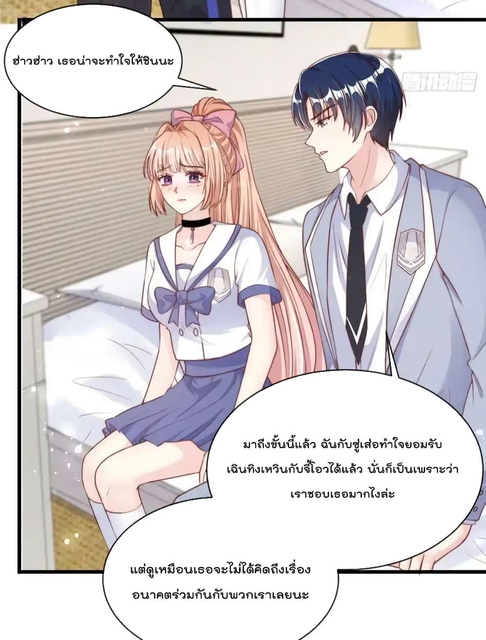 Manga-lc-com อ่านมังงะ อ่านการ์ตูน ออนไลน์ ฟรี FindMeInYour ตอนที่ 1 2 3 4 5 6 7 8 9 10 11 12 13 14 ฟรี ไม่มีโฆษณา Manga-lc - อ่าน มังงะ อ่าน การ์ตูน ออนไลน์ อ่านมังงะ ฟรี