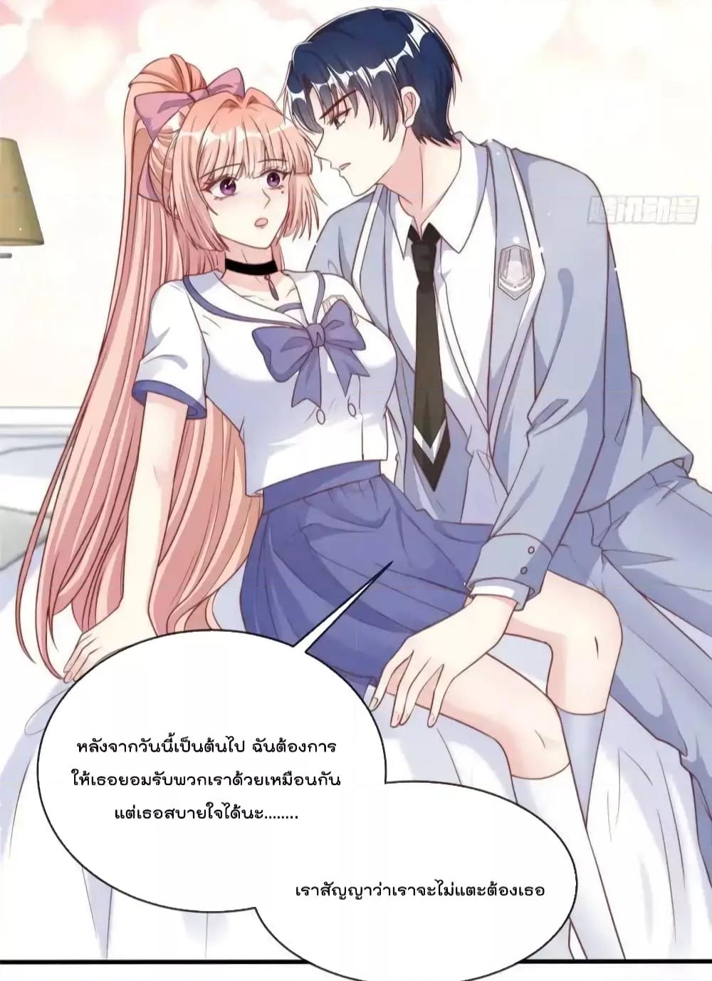 Manga-lc-com อ่านมังงะ อ่านการ์ตูน ออนไลน์ ฟรี FindMeInYour ตอนที่ 1 2 3 4 5 6 7 8 9 10 11 12 13 14 ฟรี ไม่มีโฆษณา Manga-lc - อ่าน มังงะ อ่าน การ์ตูน ออนไลน์ อ่านมังงะ ฟรี