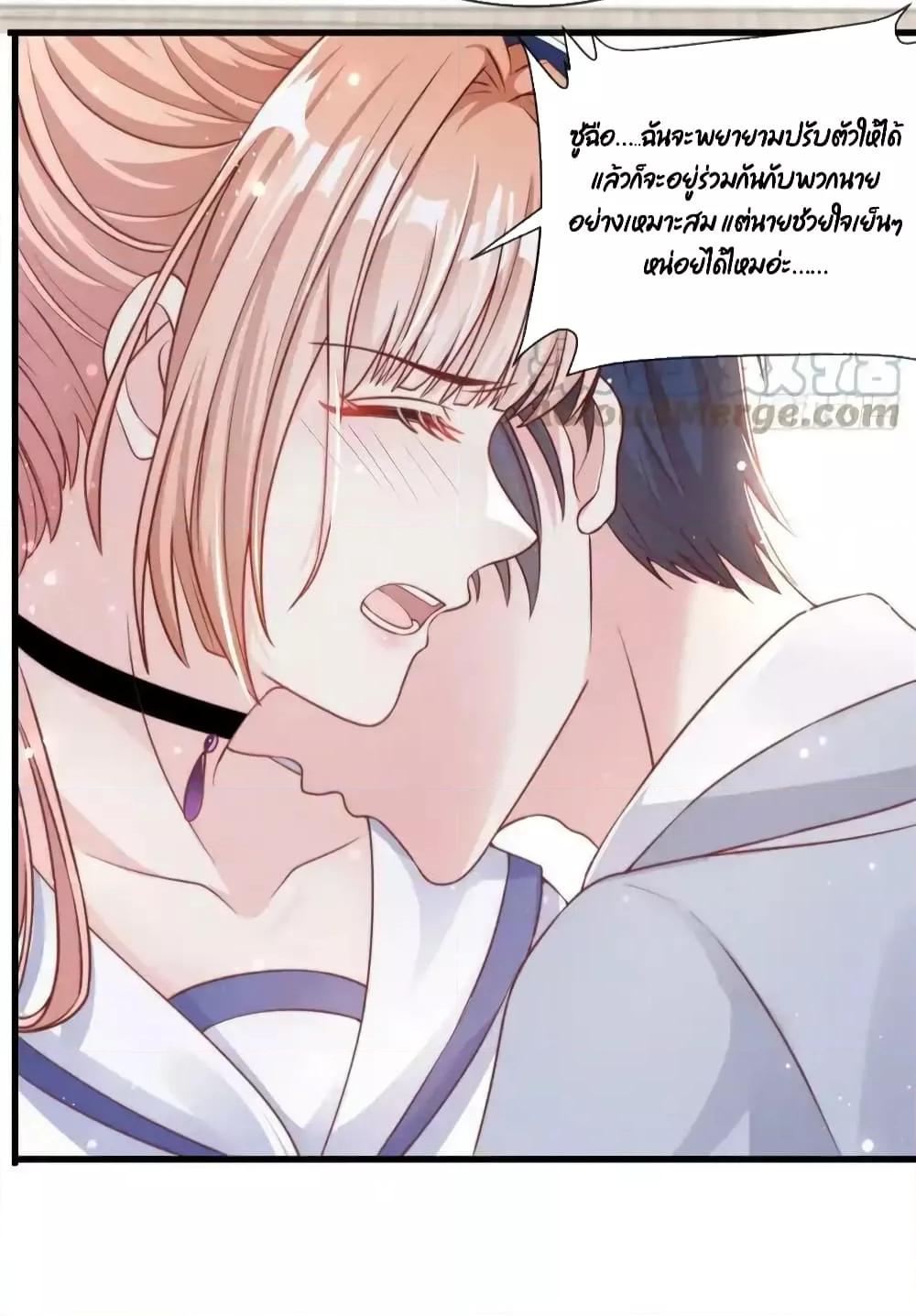 Manga-lc-com อ่านมังงะ อ่านการ์ตูน ออนไลน์ ฟรี FindMeInYour ตอนที่ 1 2 3 4 5 6 7 8 9 10 11 12 13 14 ฟรี ไม่มีโฆษณา Manga-lc - อ่าน มังงะ อ่าน การ์ตูน ออนไลน์ อ่านมังงะ ฟรี