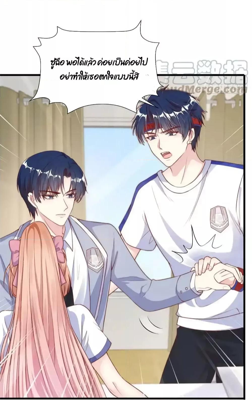 Manga-lc-com อ่านมังงะ อ่านการ์ตูน ออนไลน์ ฟรี FindMeInYour ตอนที่ 1 2 3 4 5 6 7 8 9 10 11 12 13 14 ฟรี ไม่มีโฆษณา Manga-lc - อ่าน มังงะ อ่าน การ์ตูน ออนไลน์ อ่านมังงะ ฟรี