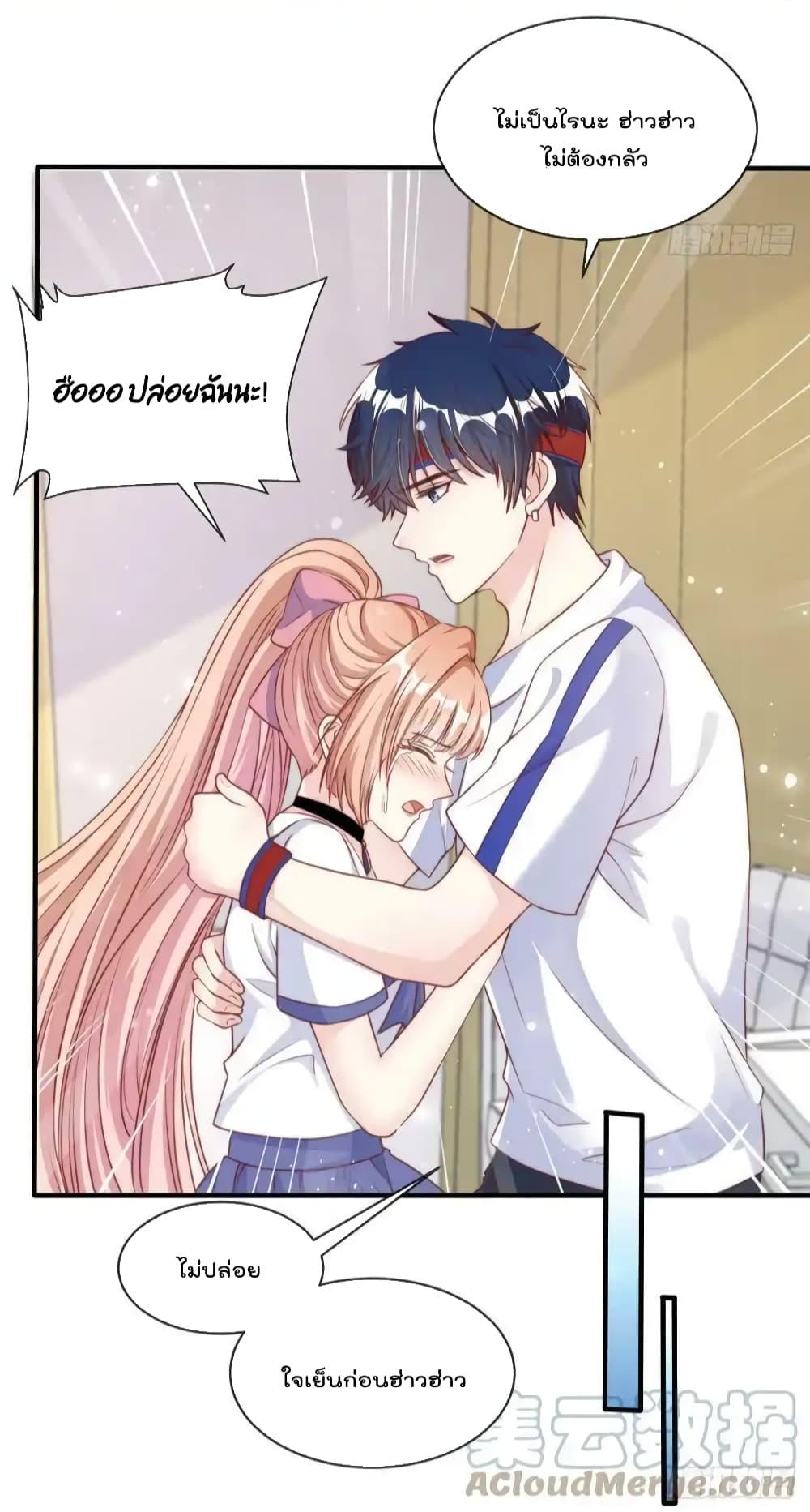 Manga-lc-com อ่านมังงะ อ่านการ์ตูน ออนไลน์ ฟรี FindMeInYour ตอนที่ 1 2 3 4 5 6 7 8 9 10 11 12 13 14 ฟรี ไม่มีโฆษณา Manga-lc - อ่าน มังงะ อ่าน การ์ตูน ออนไลน์ อ่านมังงะ ฟรี