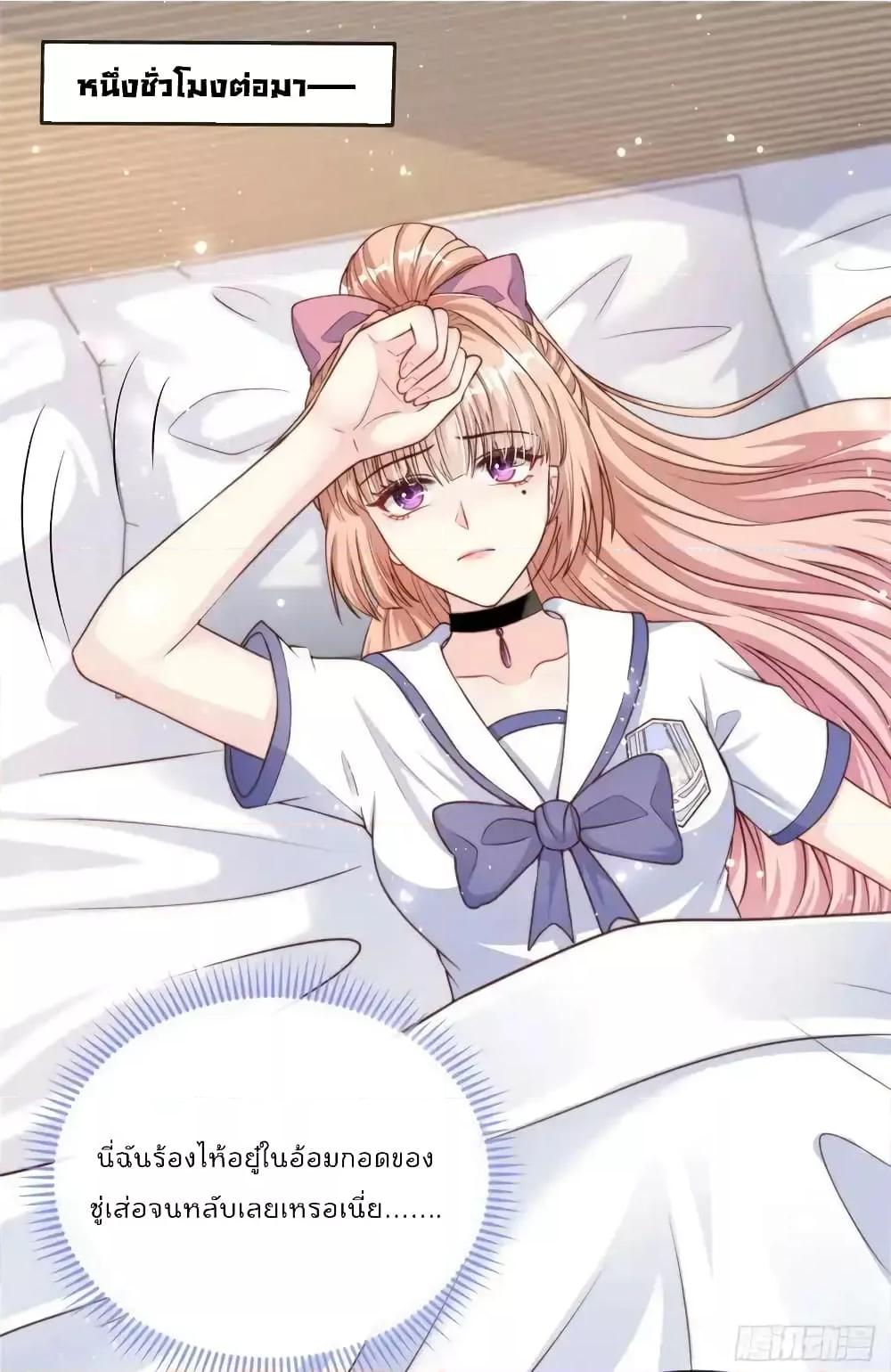 Manga-lc-com อ่านมังงะ อ่านการ์ตูน ออนไลน์ ฟรี FindMeInYour ตอนที่ 1 2 3 4 5 6 7 8 9 10 11 12 13 14 ฟรี ไม่มีโฆษณา Manga-lc - อ่าน มังงะ อ่าน การ์ตูน ออนไลน์ อ่านมังงะ ฟรี