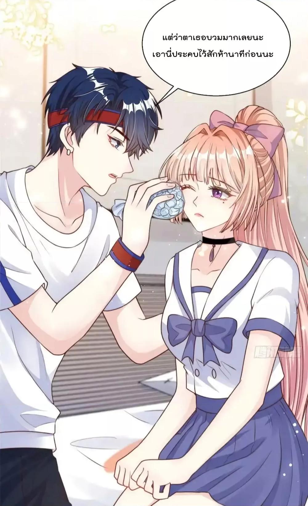 Manga-lc-com อ่านมังงะ อ่านการ์ตูน ออนไลน์ ฟรี FindMeInYour ตอนที่ 1 2 3 4 5 6 7 8 9 10 11 12 13 14 ฟรี ไม่มีโฆษณา Manga-lc - อ่าน มังงะ อ่าน การ์ตูน ออนไลน์ อ่านมังงะ ฟรี