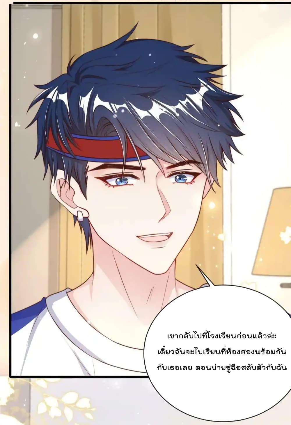 Manga-lc-com อ่านมังงะ อ่านการ์ตูน ออนไลน์ ฟรี FindMeInYour ตอนที่ 1 2 3 4 5 6 7 8 9 10 11 12 13 14 ฟรี ไม่มีโฆษณา Manga-lc - อ่าน มังงะ อ่าน การ์ตูน ออนไลน์ อ่านมังงะ ฟรี