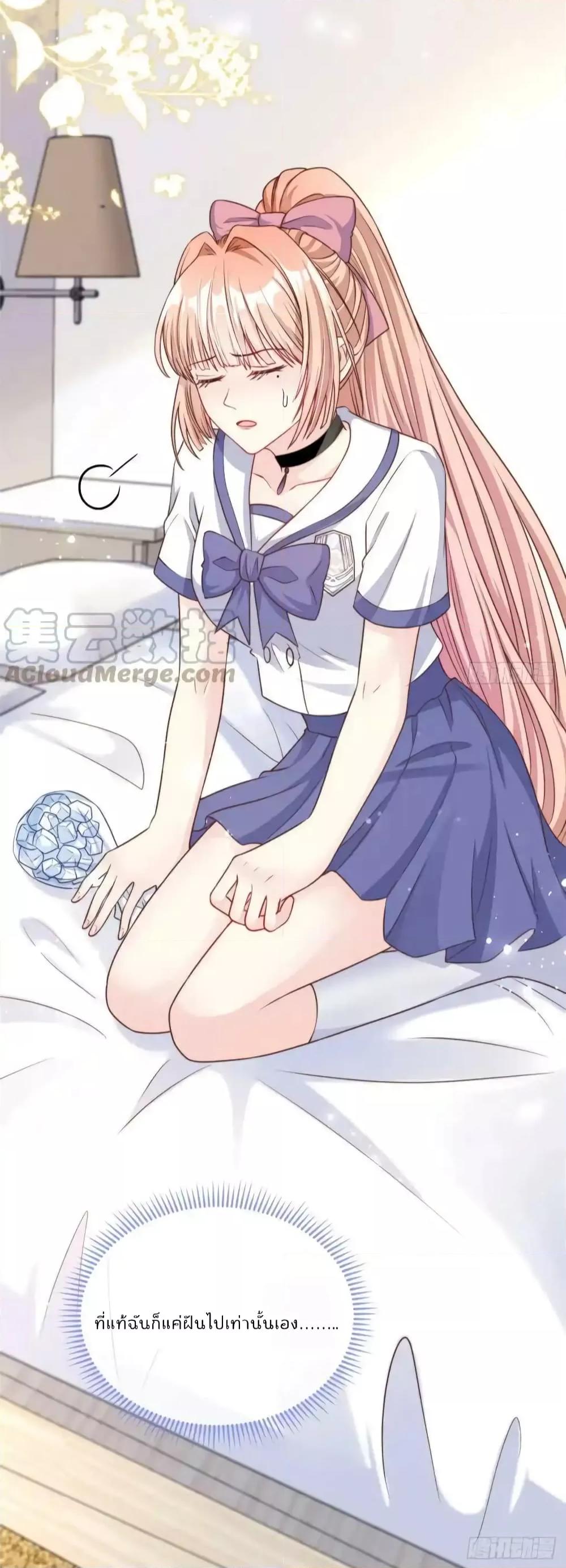 Manga-lc-com อ่านมังงะ อ่านการ์ตูน ออนไลน์ ฟรี FindMeInYour ตอนที่ 1 2 3 4 5 6 7 8 9 10 11 12 13 14 ฟรี ไม่มีโฆษณา Manga-lc - อ่าน มังงะ อ่าน การ์ตูน ออนไลน์ อ่านมังงะ ฟรี