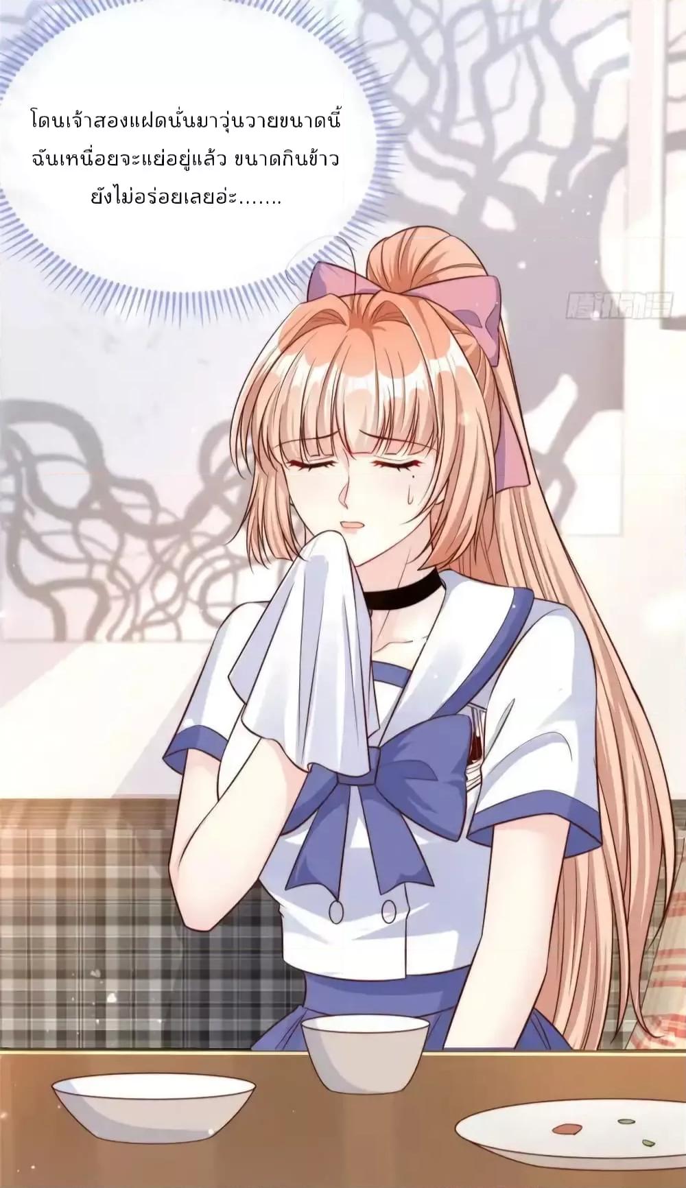 Manga-lc-com อ่านมังงะ อ่านการ์ตูน ออนไลน์ ฟรี FindMeInYour ตอนที่ 1 2 3 4 5 6 7 8 9 10 11 12 13 14 ฟรี ไม่มีโฆษณา Manga-lc - อ่าน มังงะ อ่าน การ์ตูน ออนไลน์ อ่านมังงะ ฟรี
