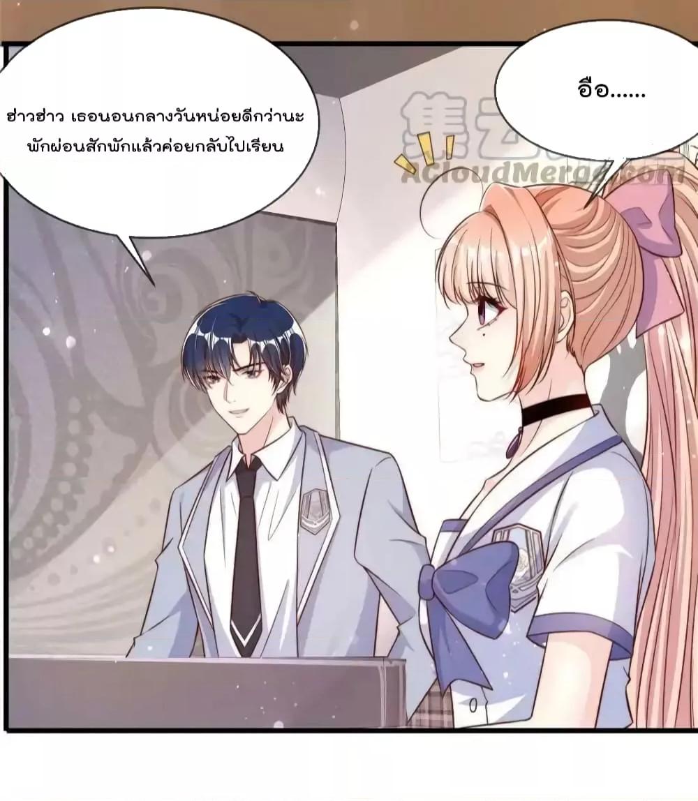 Manga-lc-com อ่านมังงะ อ่านการ์ตูน ออนไลน์ ฟรี FindMeInYour ตอนที่ 1 2 3 4 5 6 7 8 9 10 11 12 13 14 ฟรี ไม่มีโฆษณา Manga-lc - อ่าน มังงะ อ่าน การ์ตูน ออนไลน์ อ่านมังงะ ฟรี