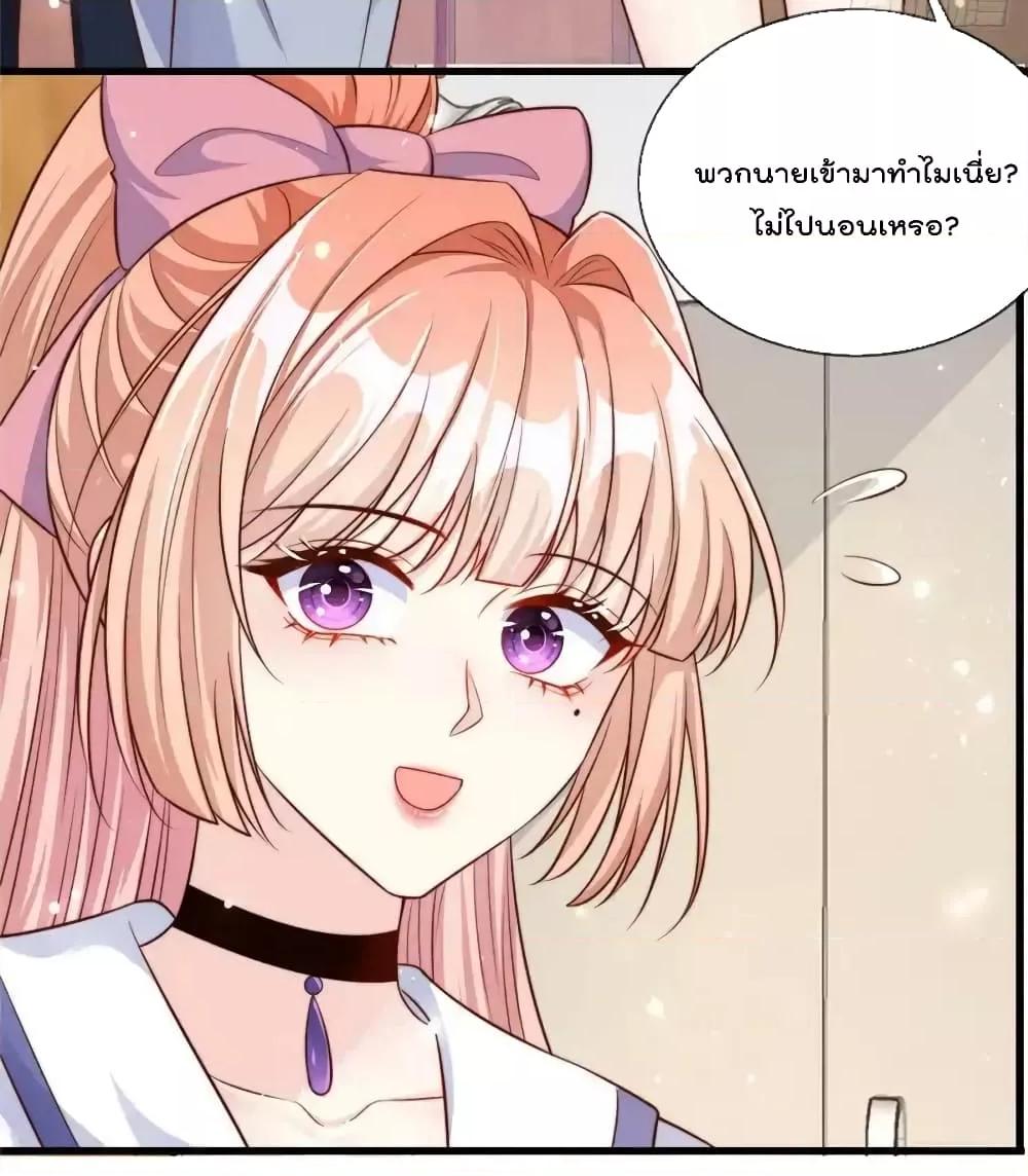 Manga-lc-com อ่านมังงะ อ่านการ์ตูน ออนไลน์ ฟรี FindMeInYour ตอนที่ 1 2 3 4 5 6 7 8 9 10 11 12 13 14 ฟรี ไม่มีโฆษณา Manga-lc - อ่าน มังงะ อ่าน การ์ตูน ออนไลน์ อ่านมังงะ ฟรี